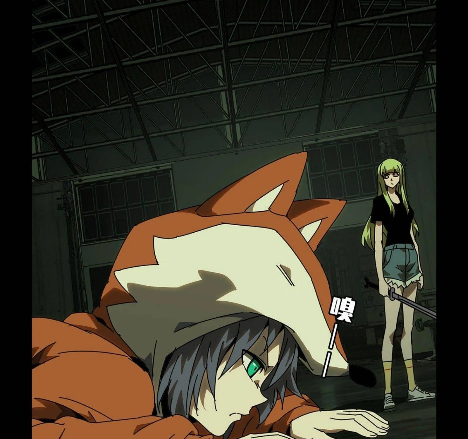 Read Formless Form chapter 62 image 19 on Lezhin
