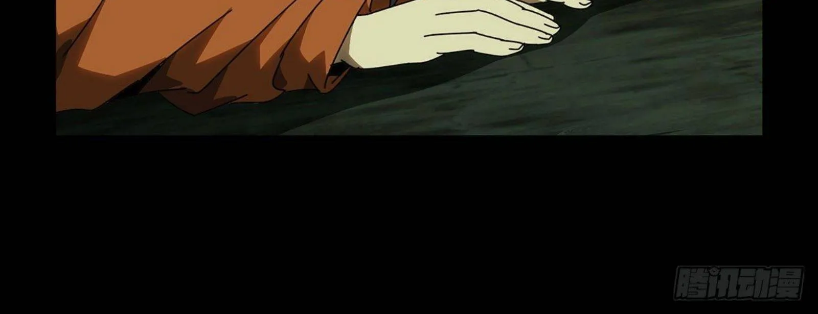Read Formless Form chapter 62 image 20 on Lezhin