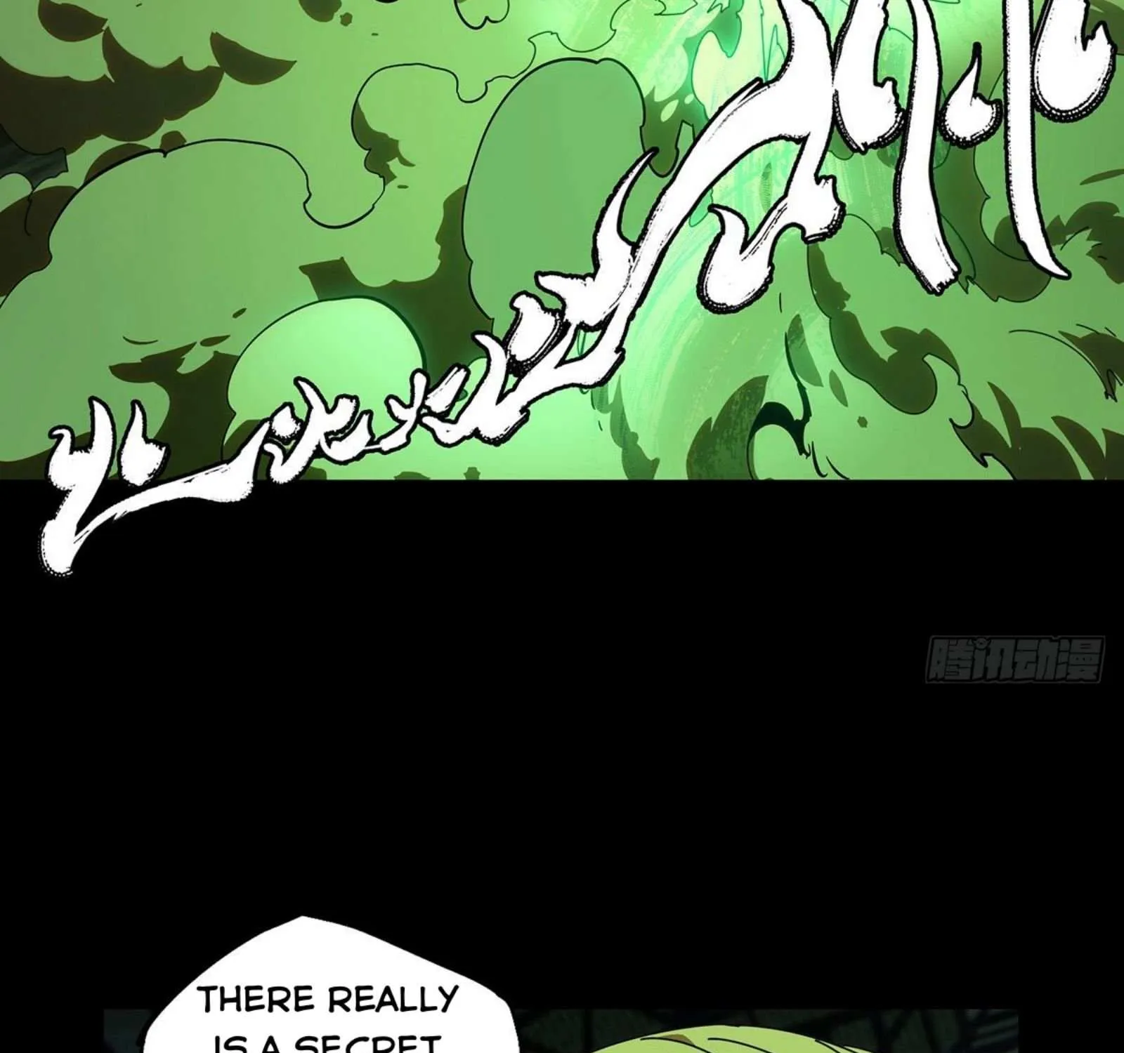 Read Formless Form chapter 62 image 34 on Lezhin
