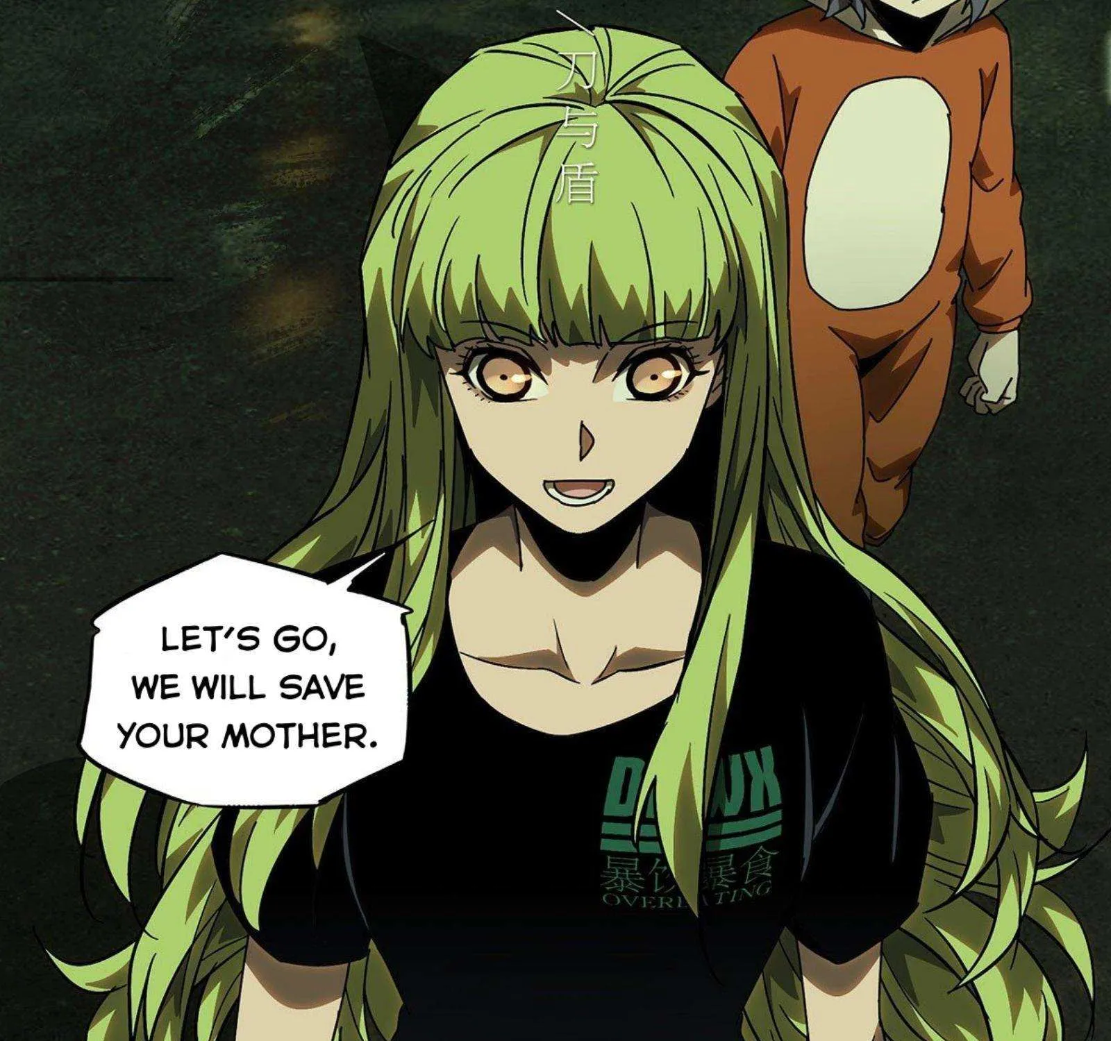 Read Formless Form chapter 62 image 5 on Lezhin