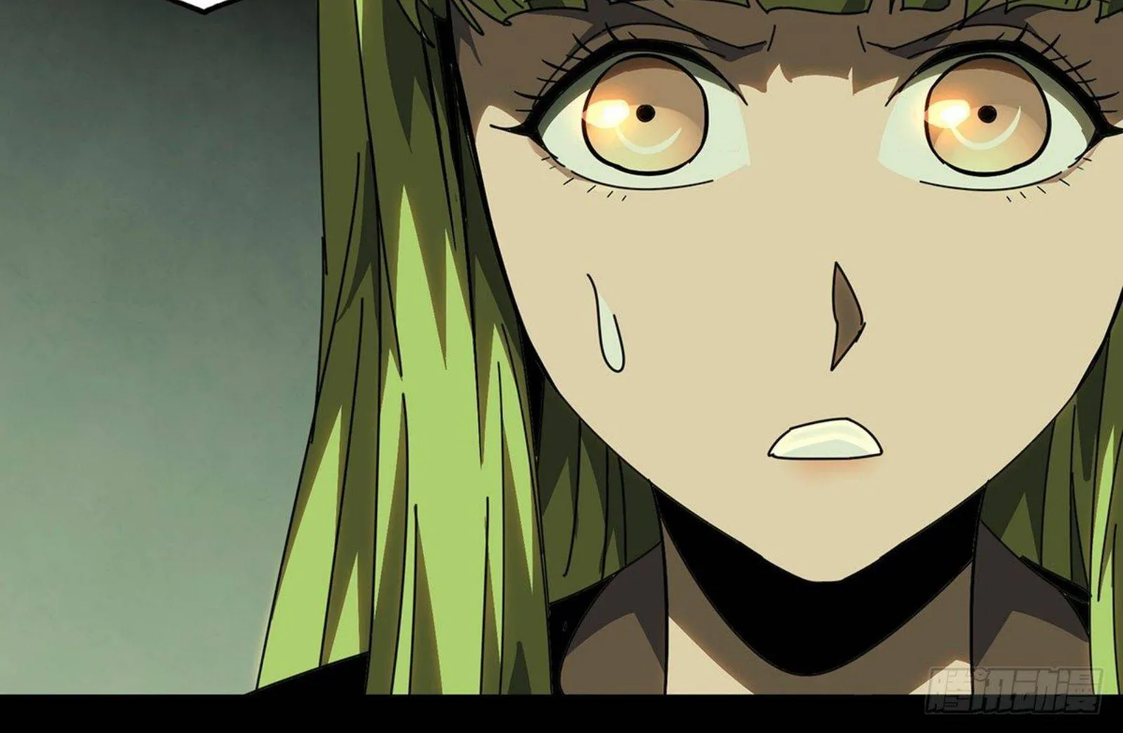 Read Formless Form chapter 62 image 58 on Lezhin