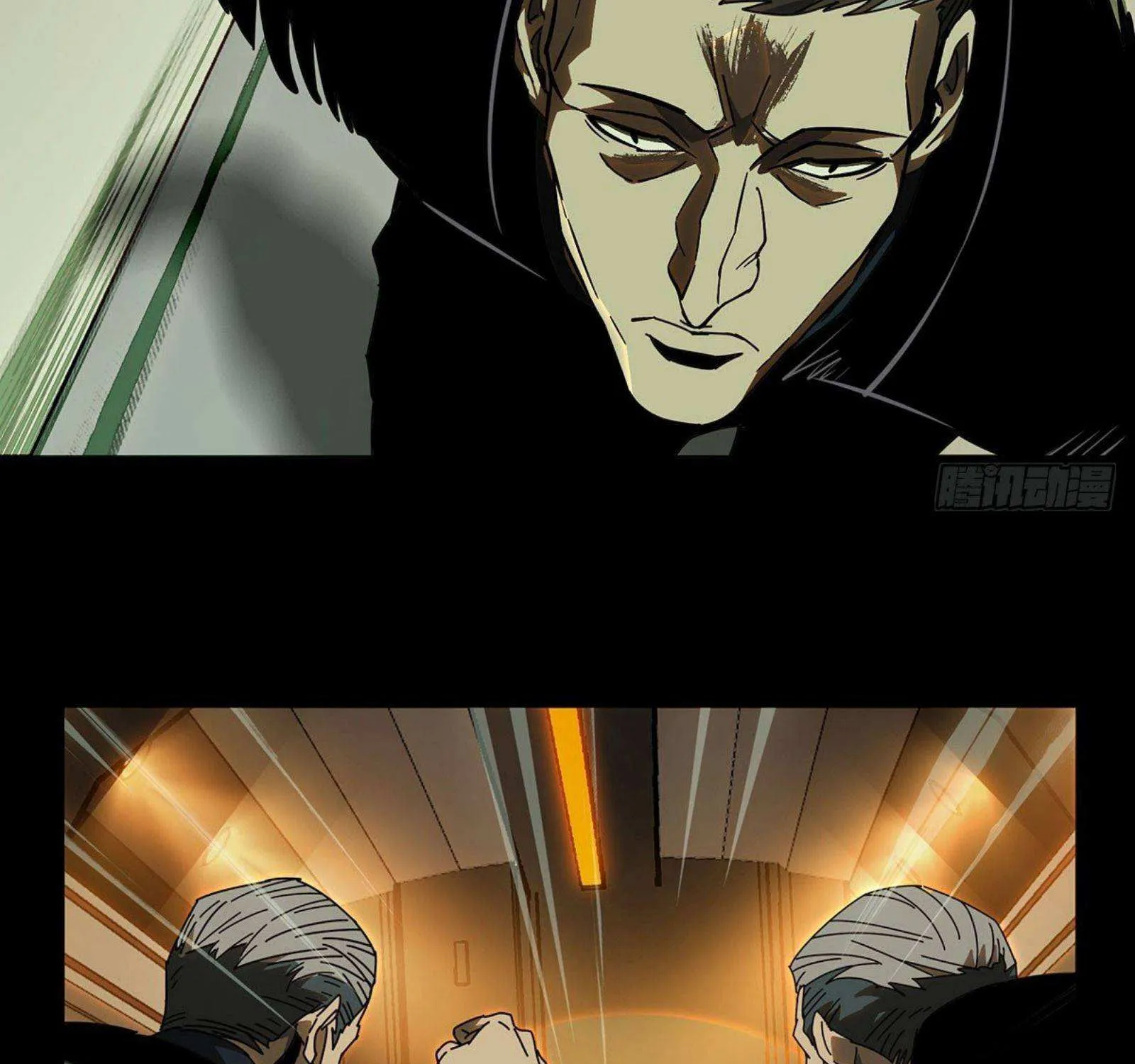 Read Formless Form chapter 62 image 67 on Lezhin