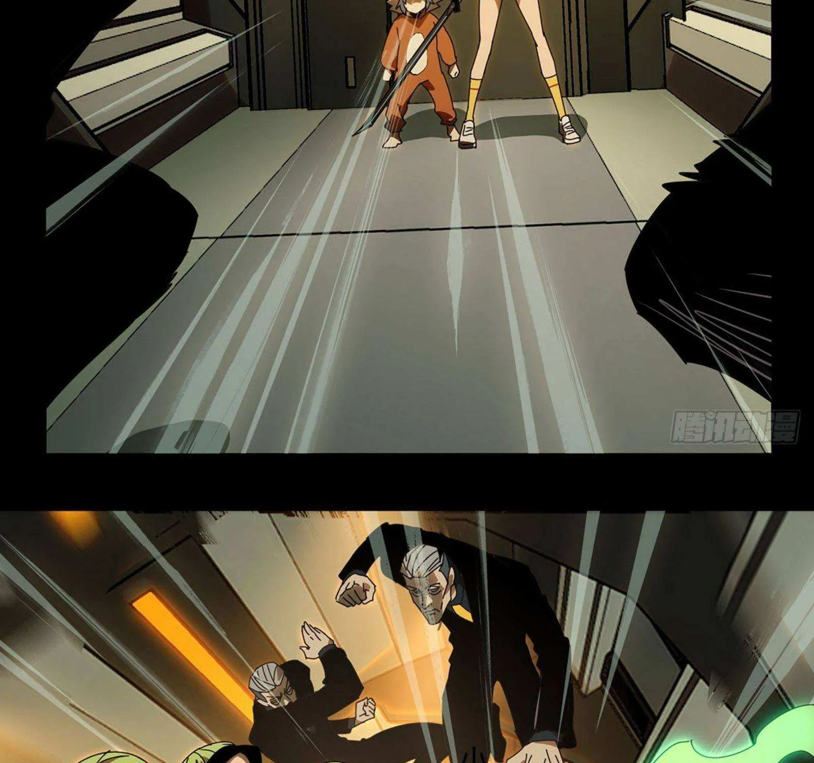 Read Formless Form chapter 62 image 69 on Lezhin
