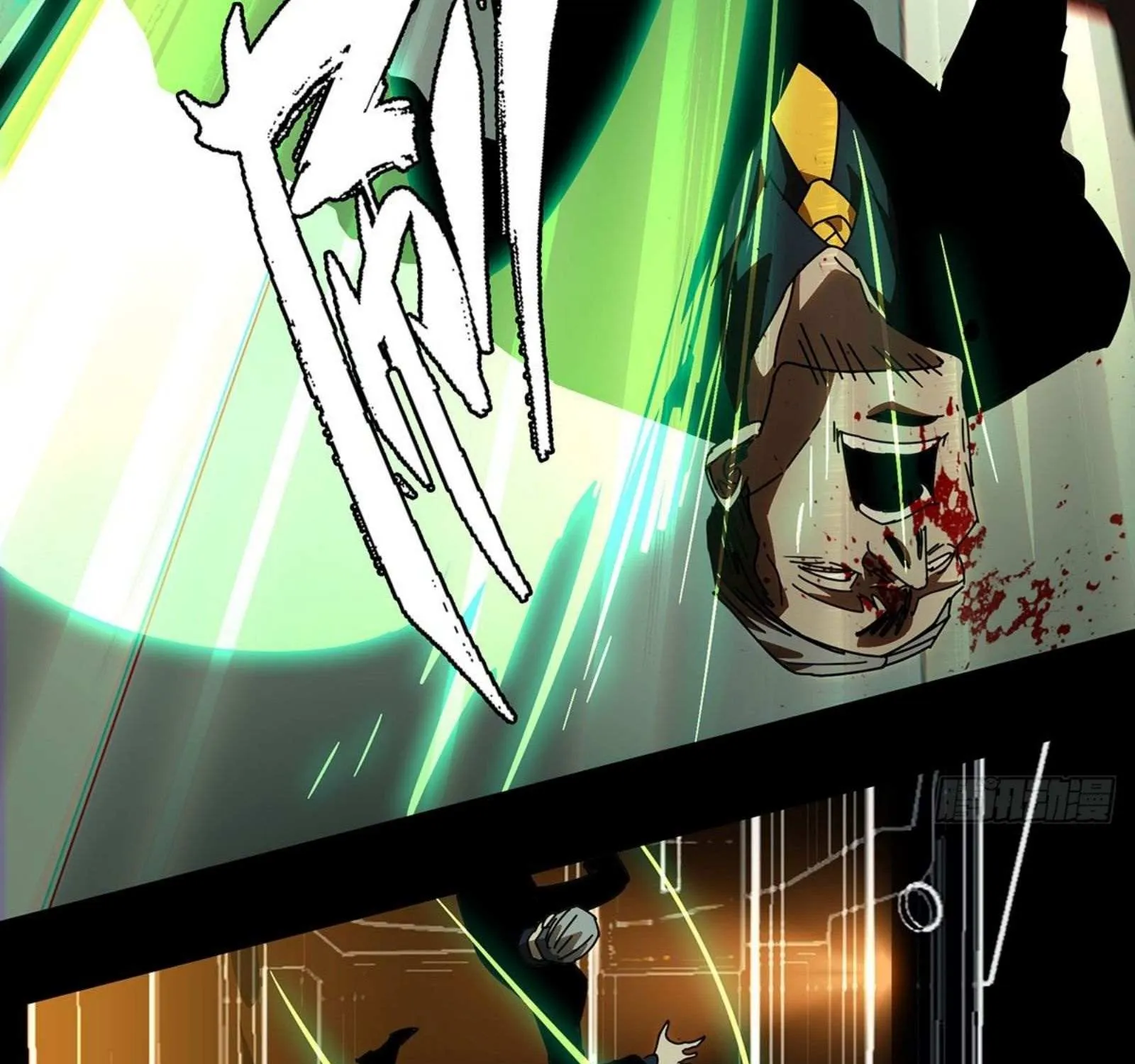 Read Formless Form chapter 62 image 80 on Lezhin