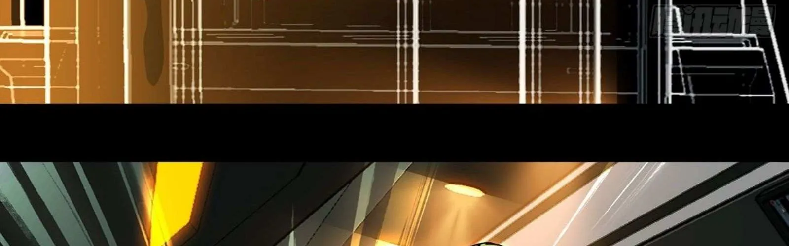 Read Formless Form chapter 62 image 85 on Lezhin