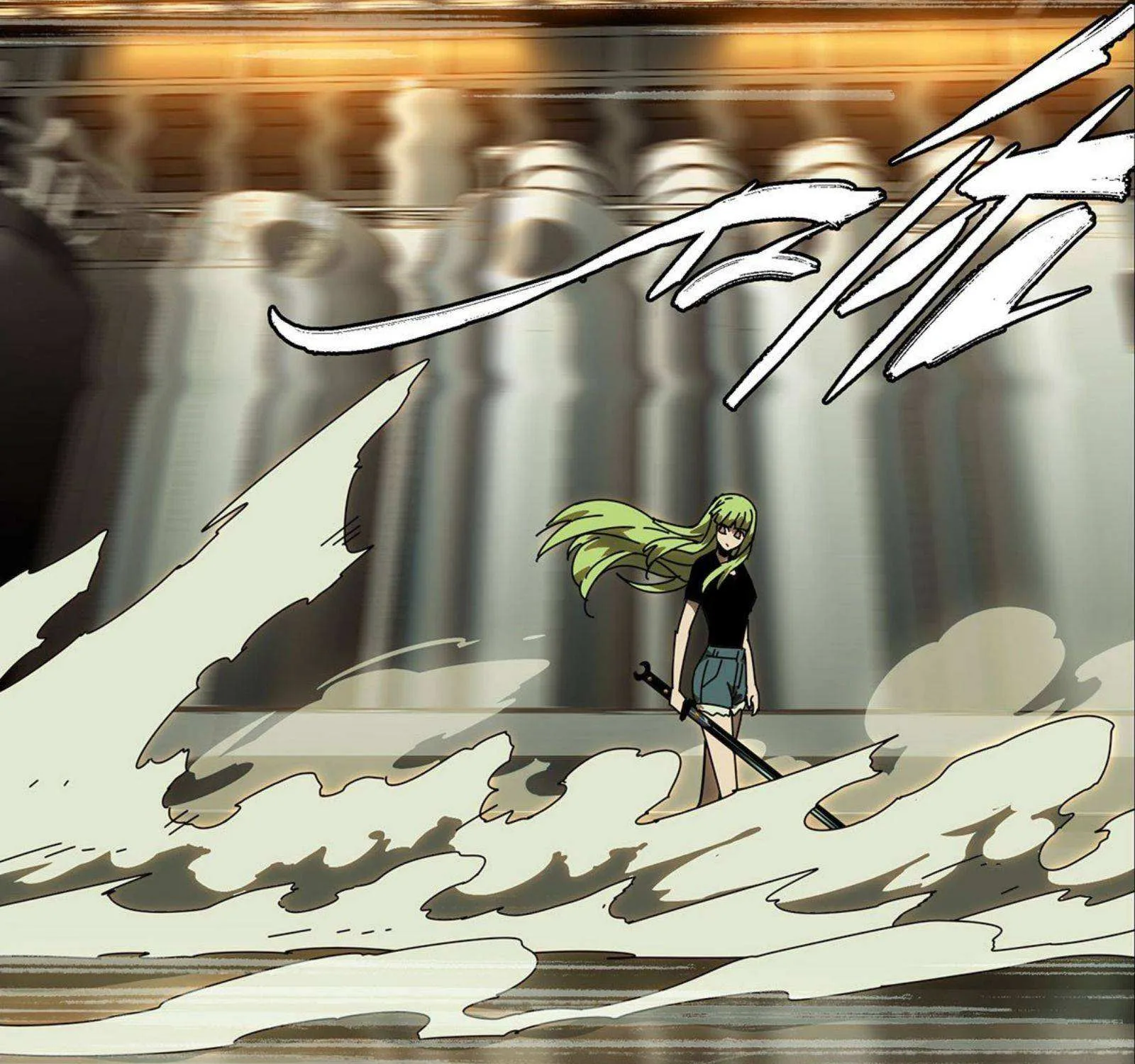 Read Formless Form chapter 63 image 12 on Lezhin