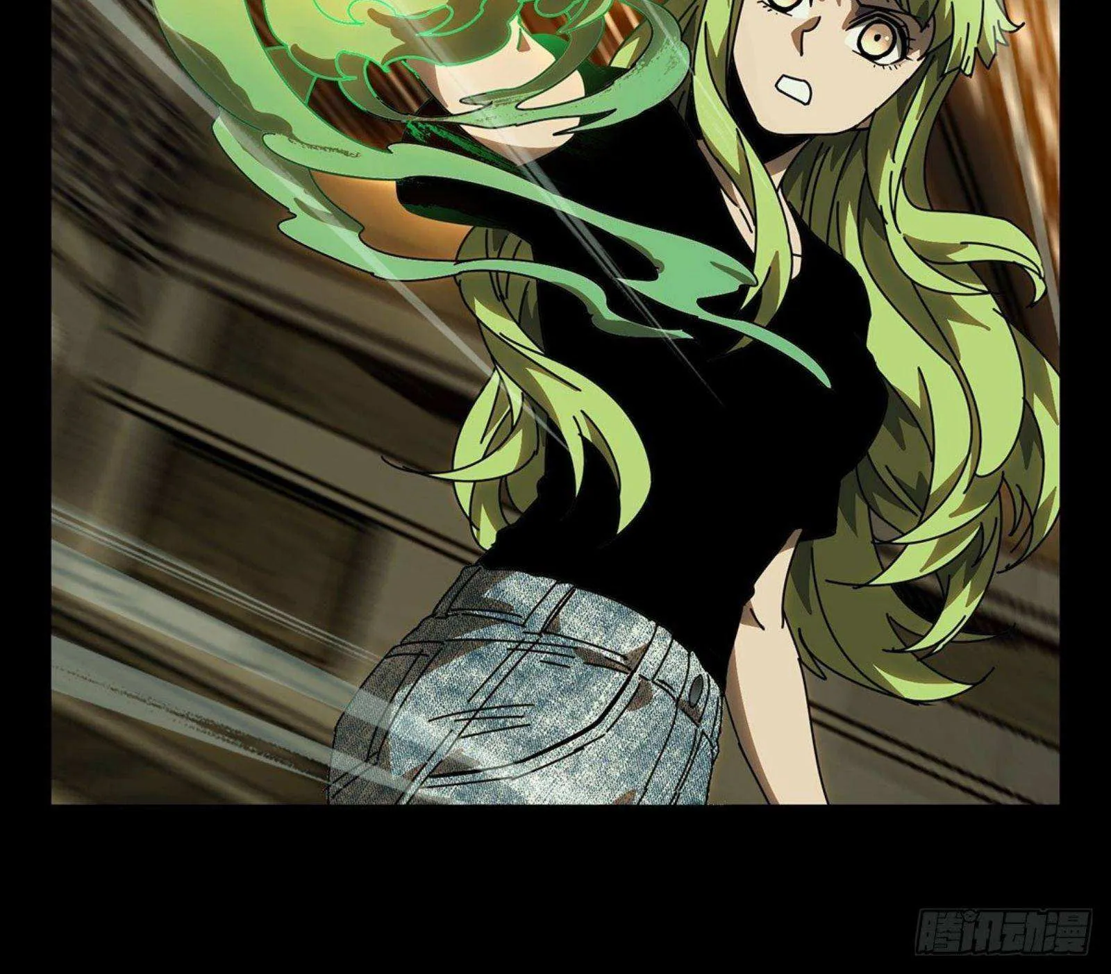 Read Formless Form chapter 63 image 18 on Lezhin
