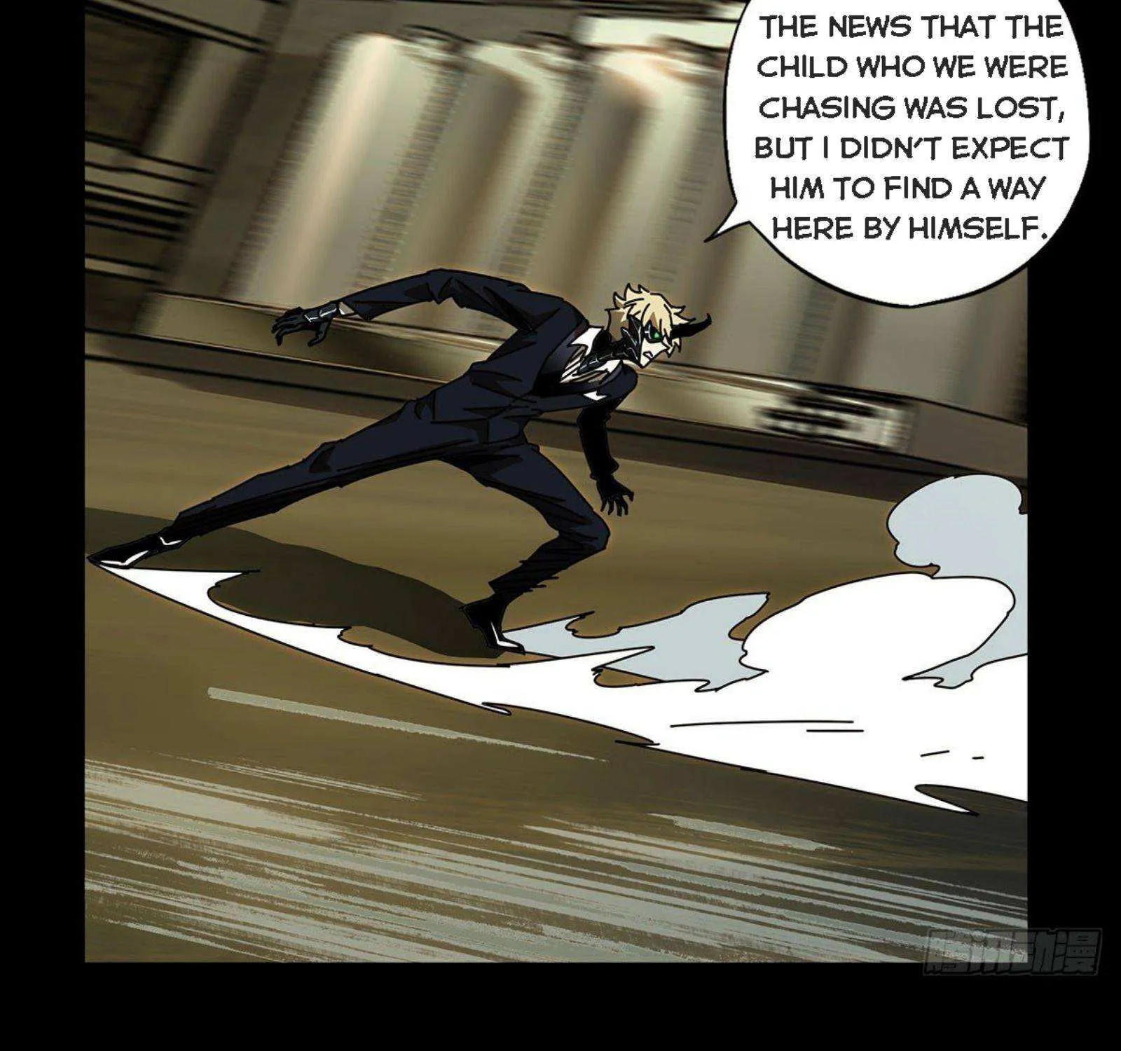 Read Formless Form chapter 63 image 25 on Lezhin