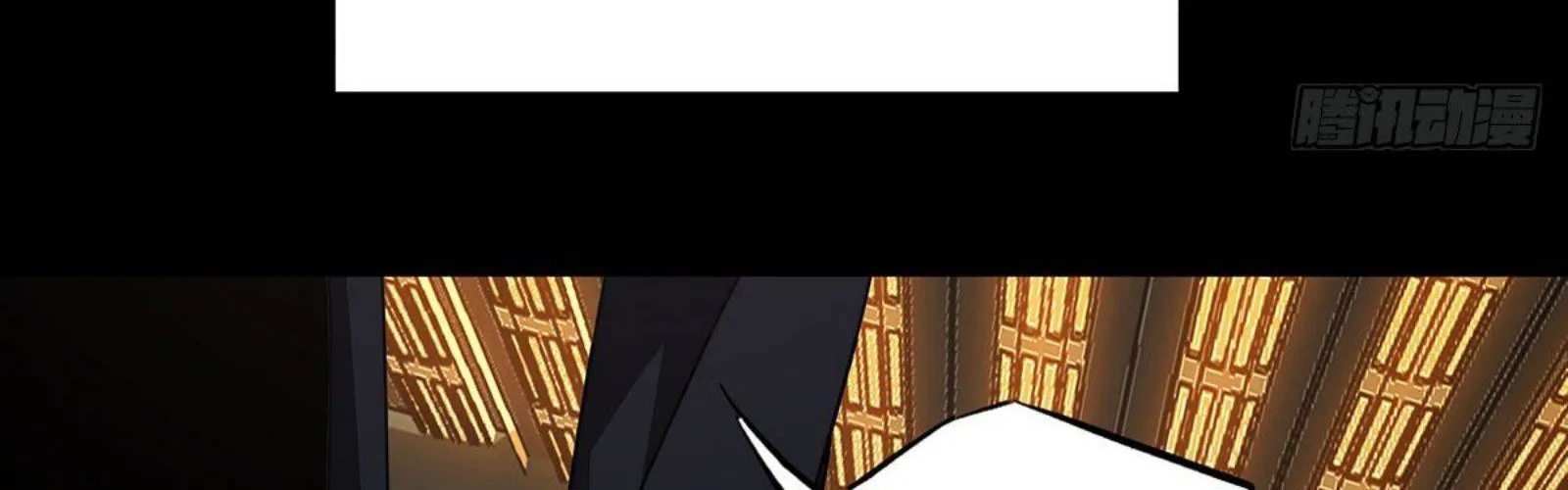 Read Formless Form chapter 63 image 28 on Lezhin