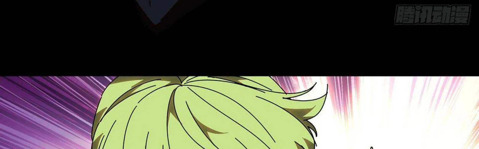 Read Formless Form chapter 63 image 36 on Lezhin