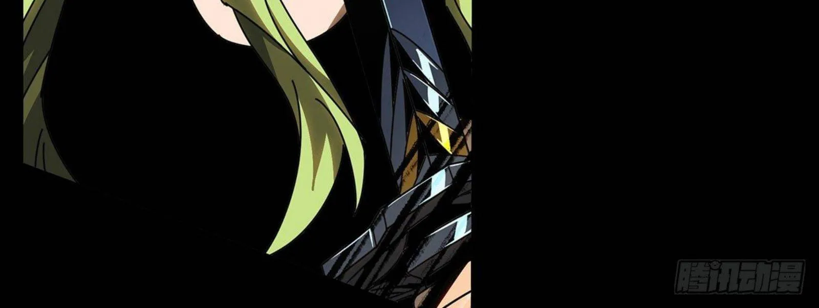 Read Formless Form chapter 63 image 43 on Lezhin