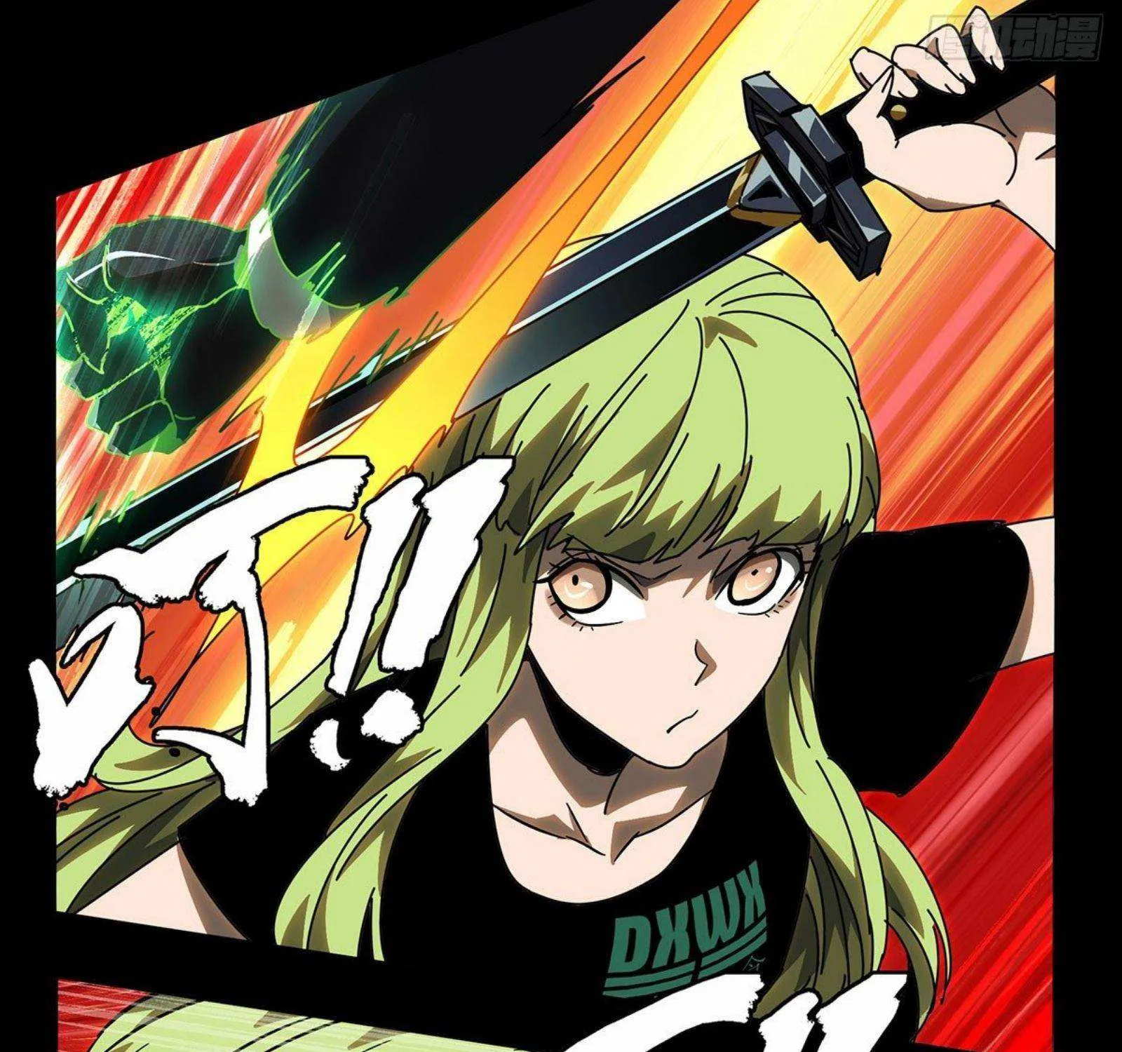 Read Formless Form chapter 63 image 46 on Lezhin