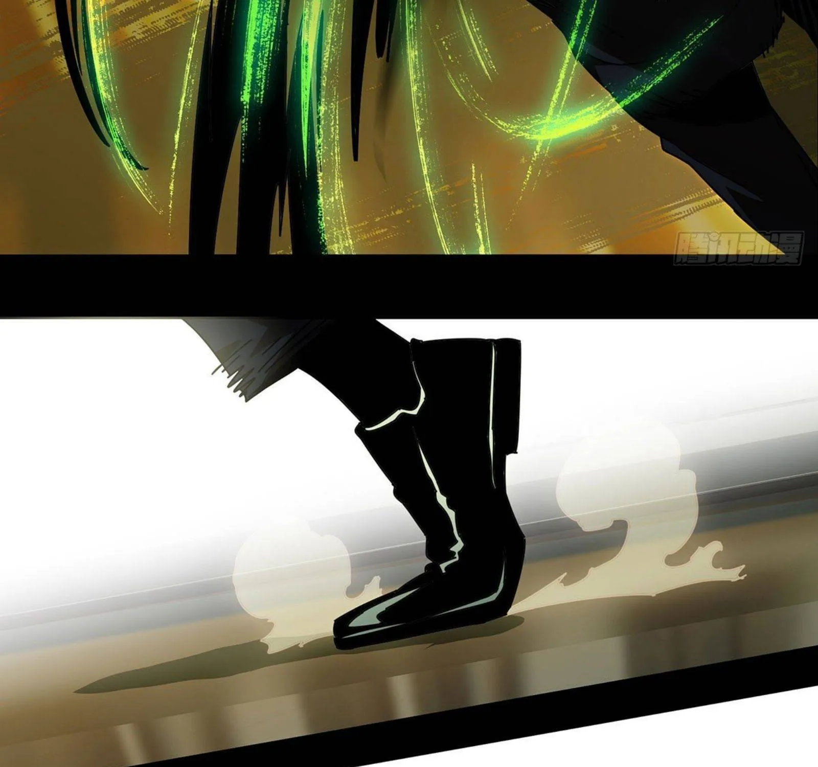 Read Formless Form chapter 63 image 52 on Lezhin