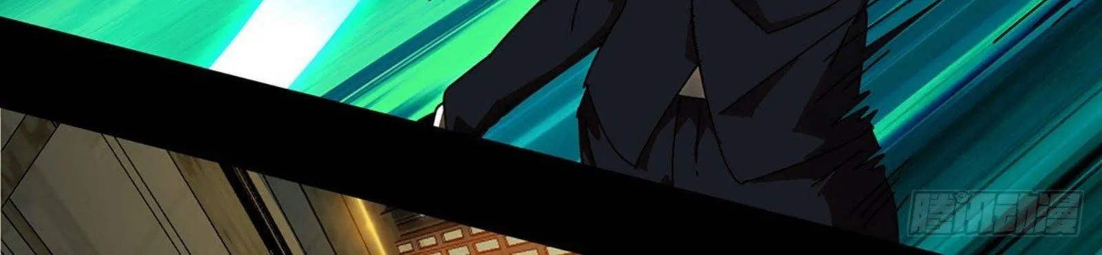 Read Formless Form chapter 63 image 58 on Lezhin