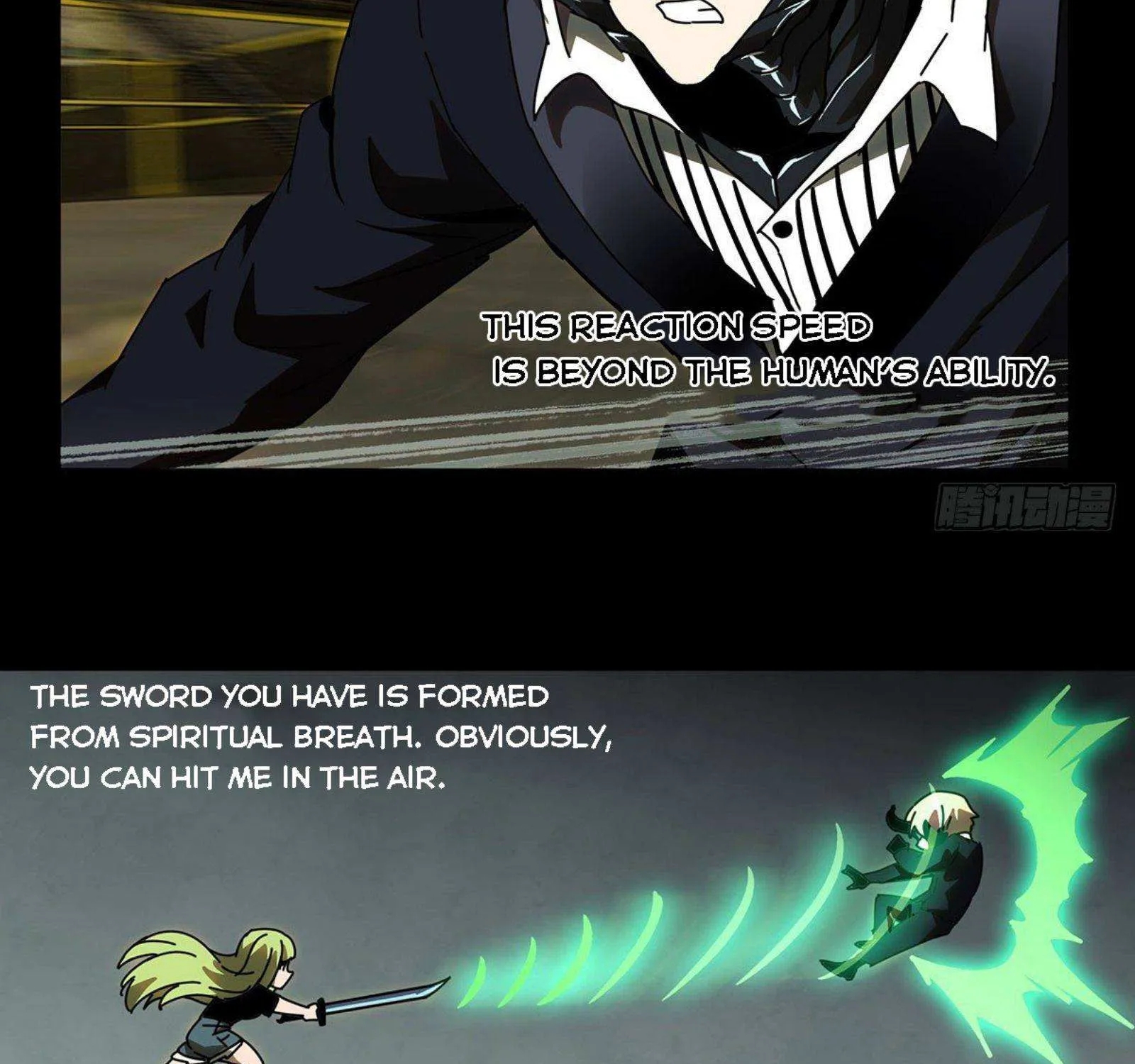 Read Formless Form chapter 63 image 63 on Lezhin