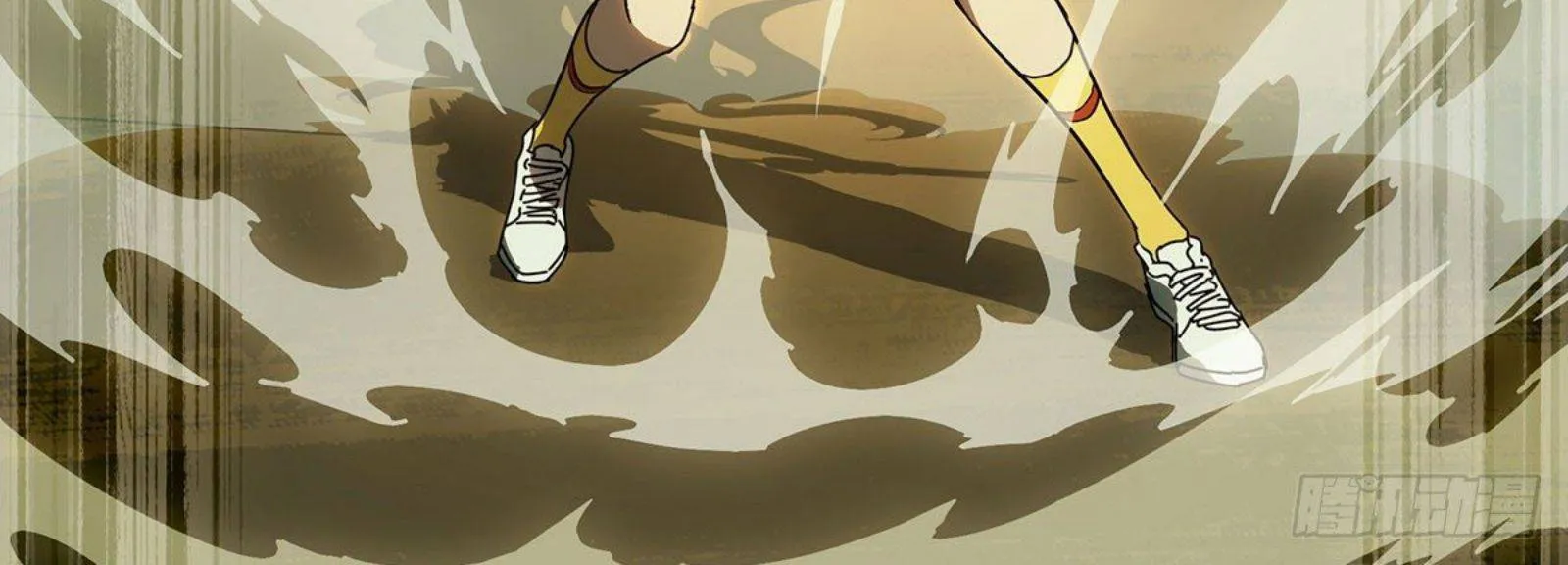 Read Formless Form chapter 64 image 11 on Lezhin