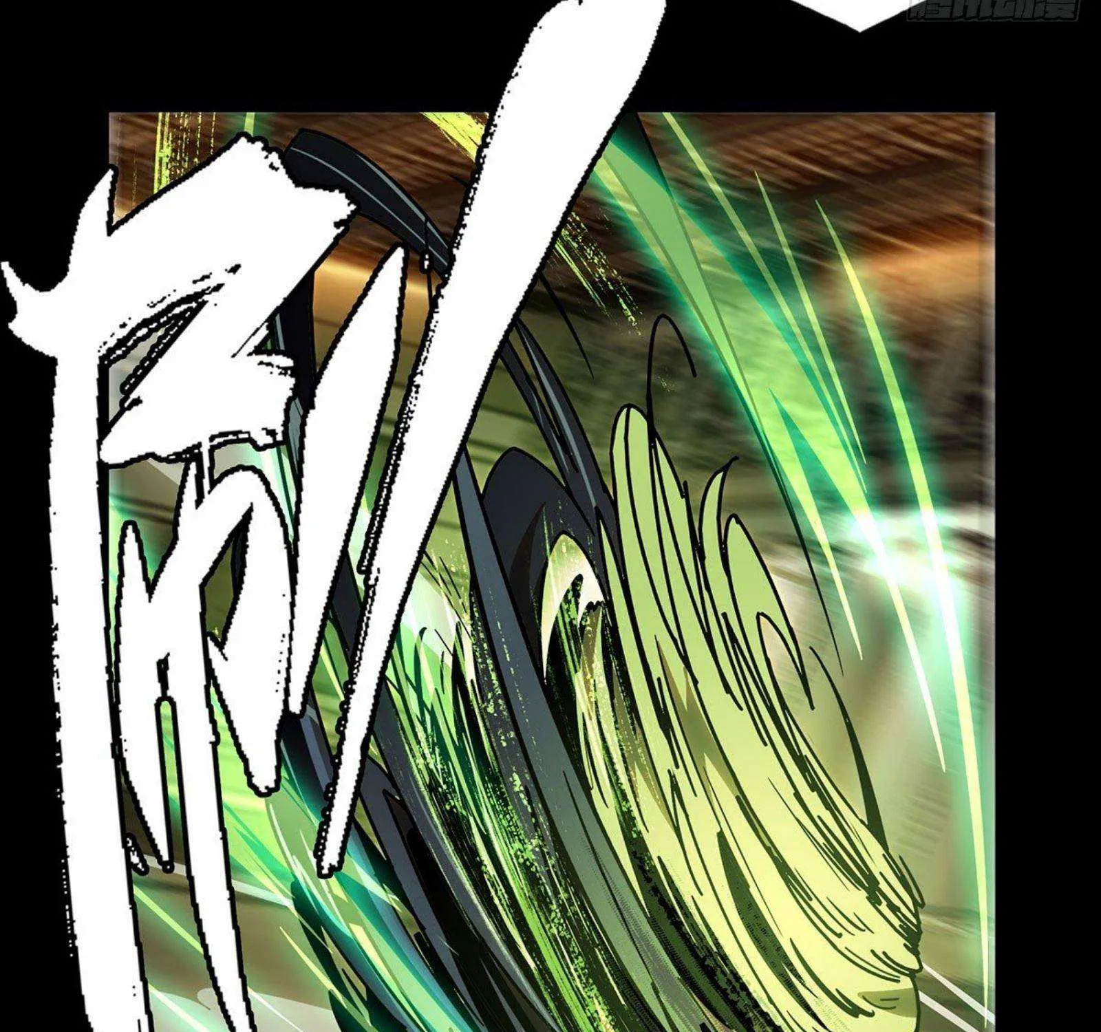 Read Formless Form chapter 64 image 14 on Lezhin