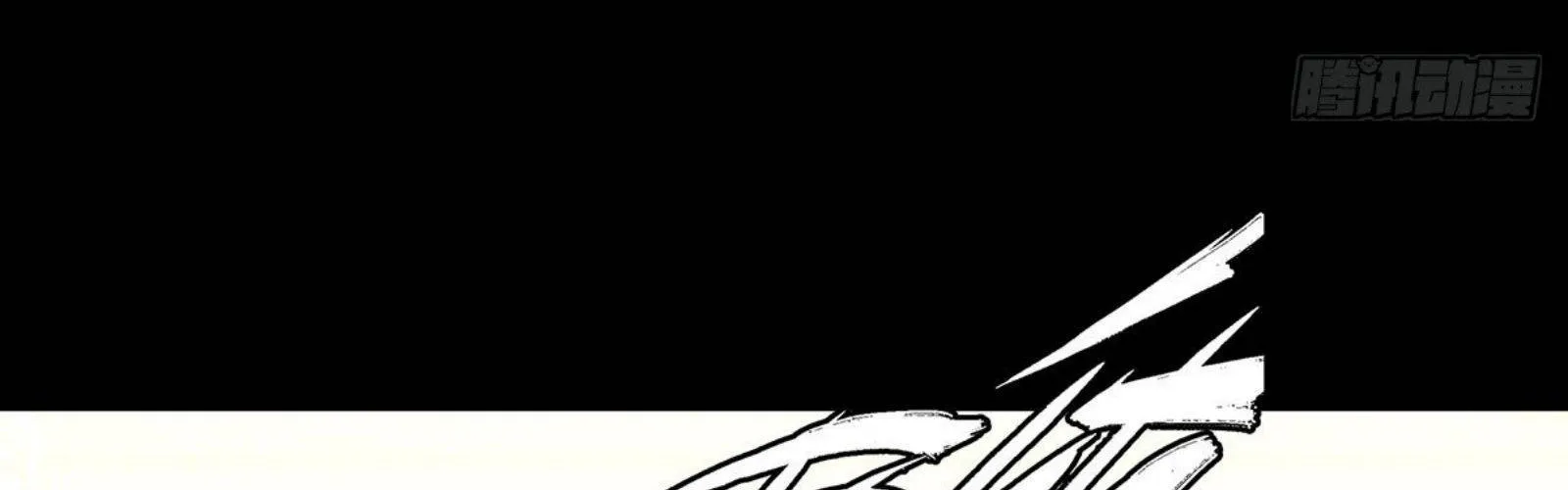Read Formless Form chapter 64 image 28 on Lezhin