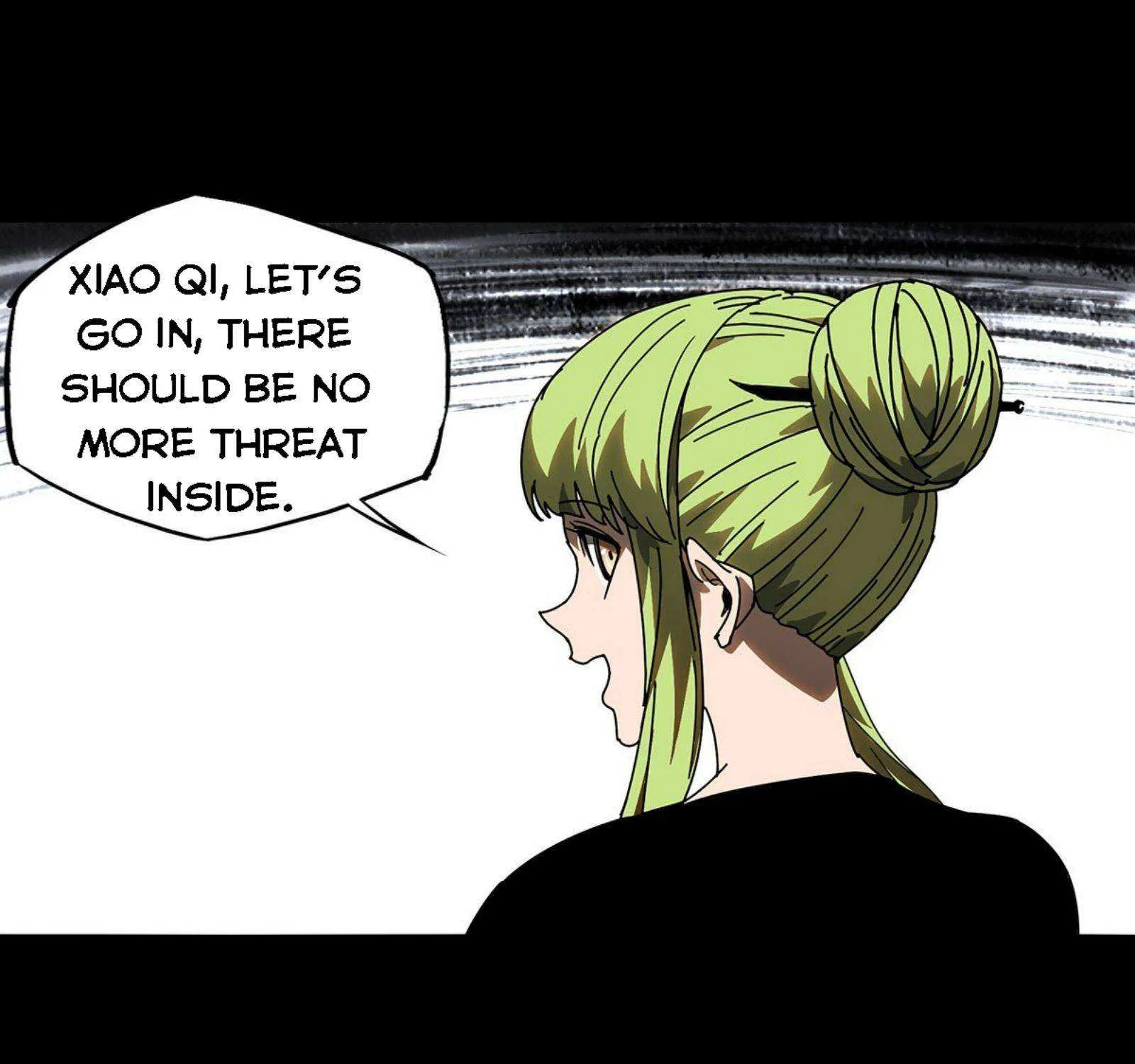 Read Formless Form chapter 64 image 43 on Lezhin