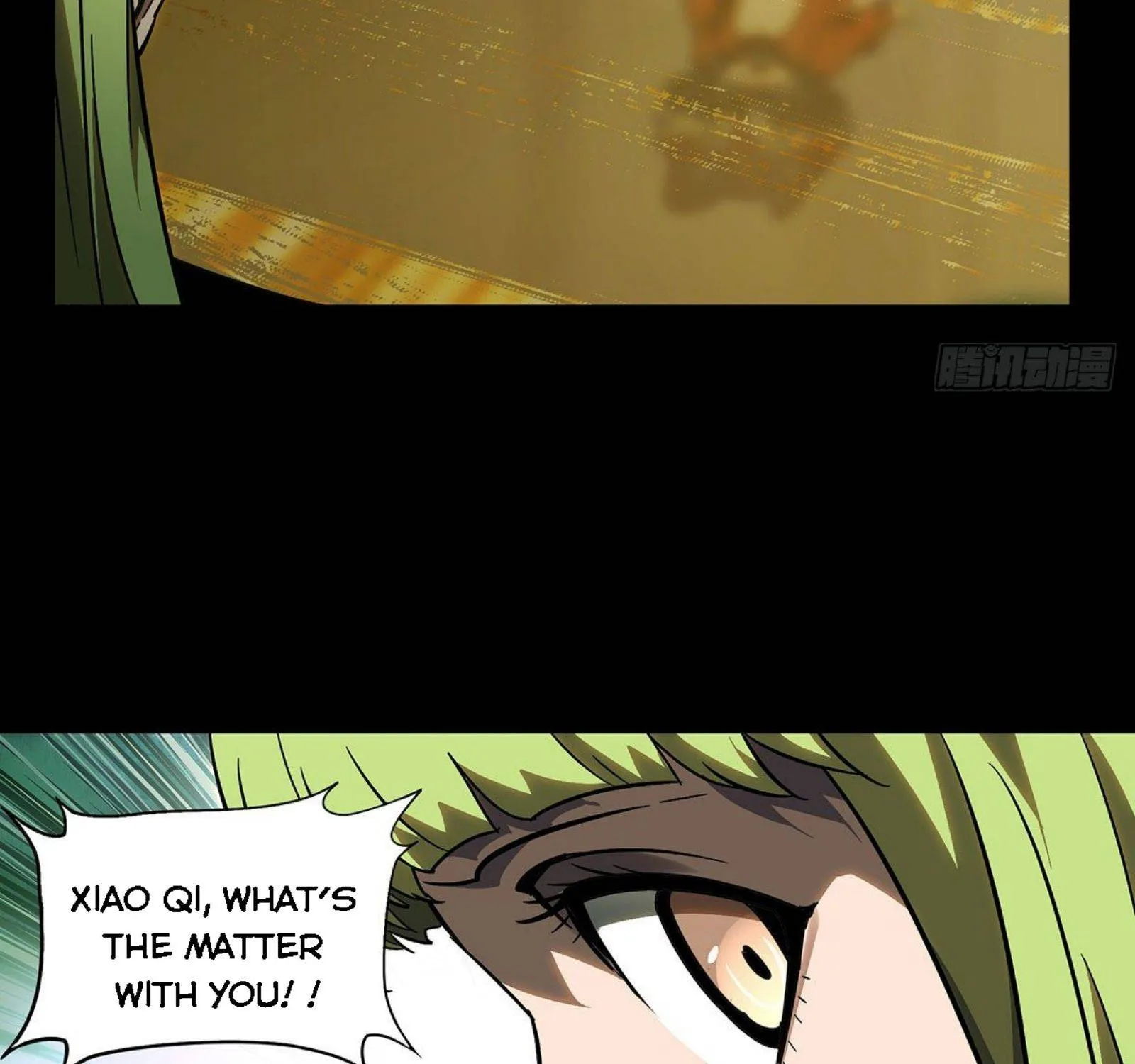 Read Formless Form chapter 64 image 55 on Lezhin