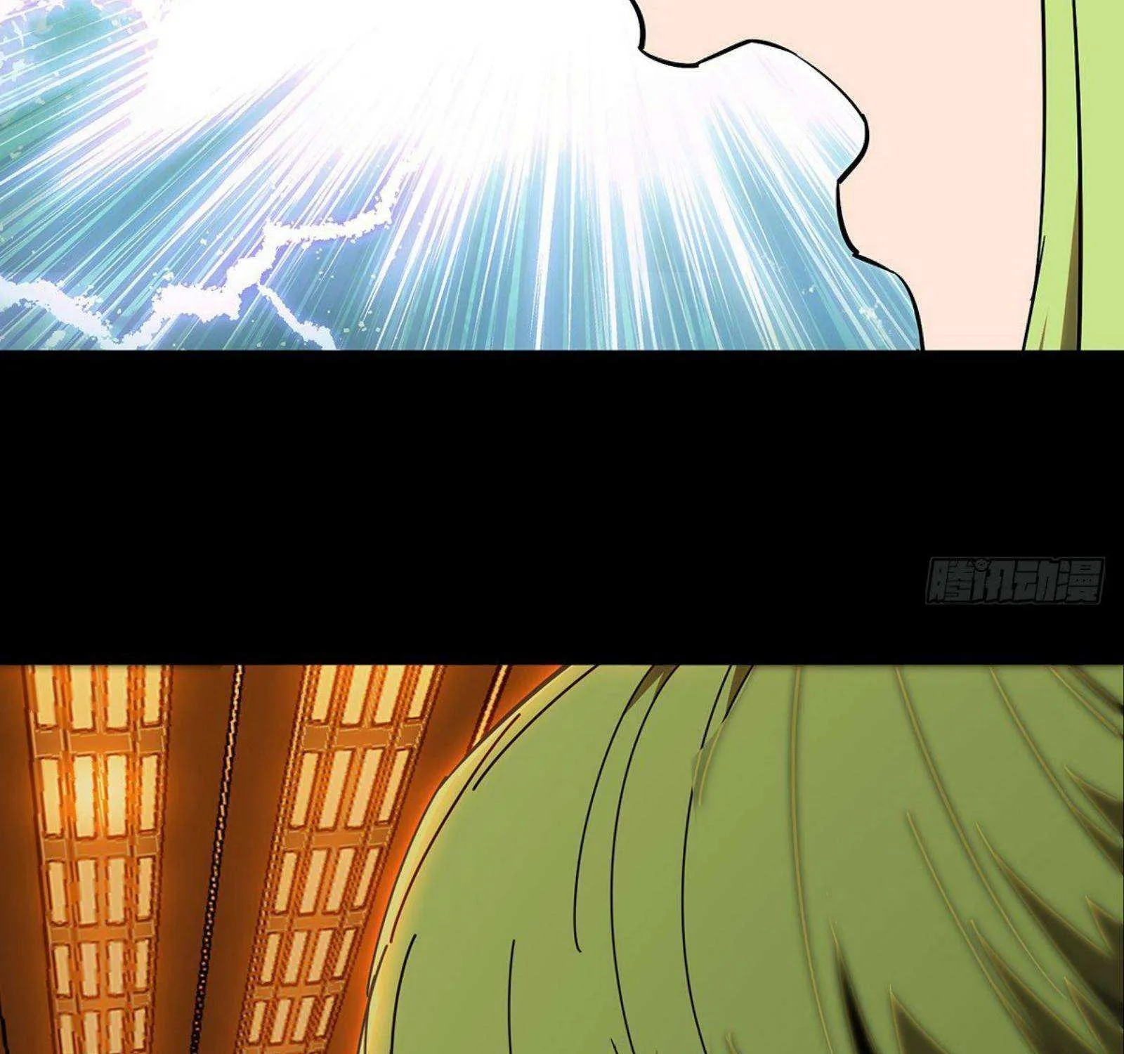 Read Formless Form chapter 64 image 57 on Lezhin