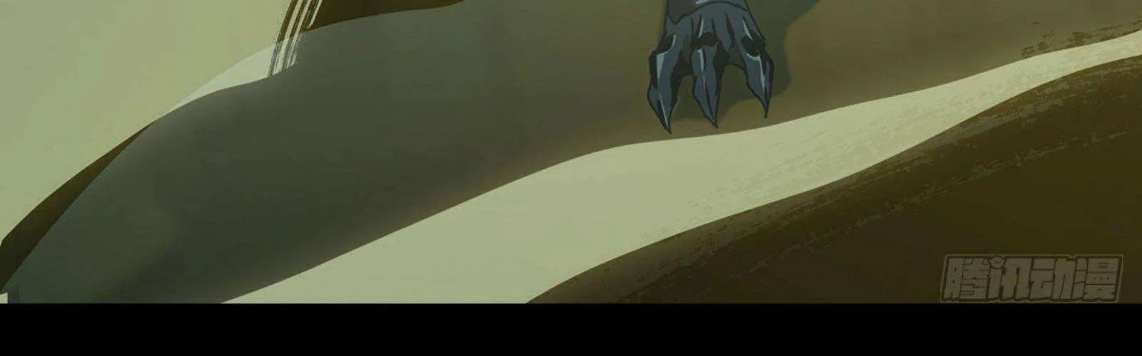 Read Formless Form chapter 64 image 64 on Lezhin