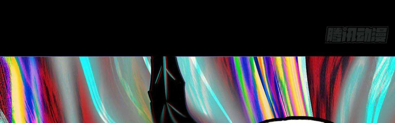 Read Formless Form chapter 64 image 68 on Lezhin
