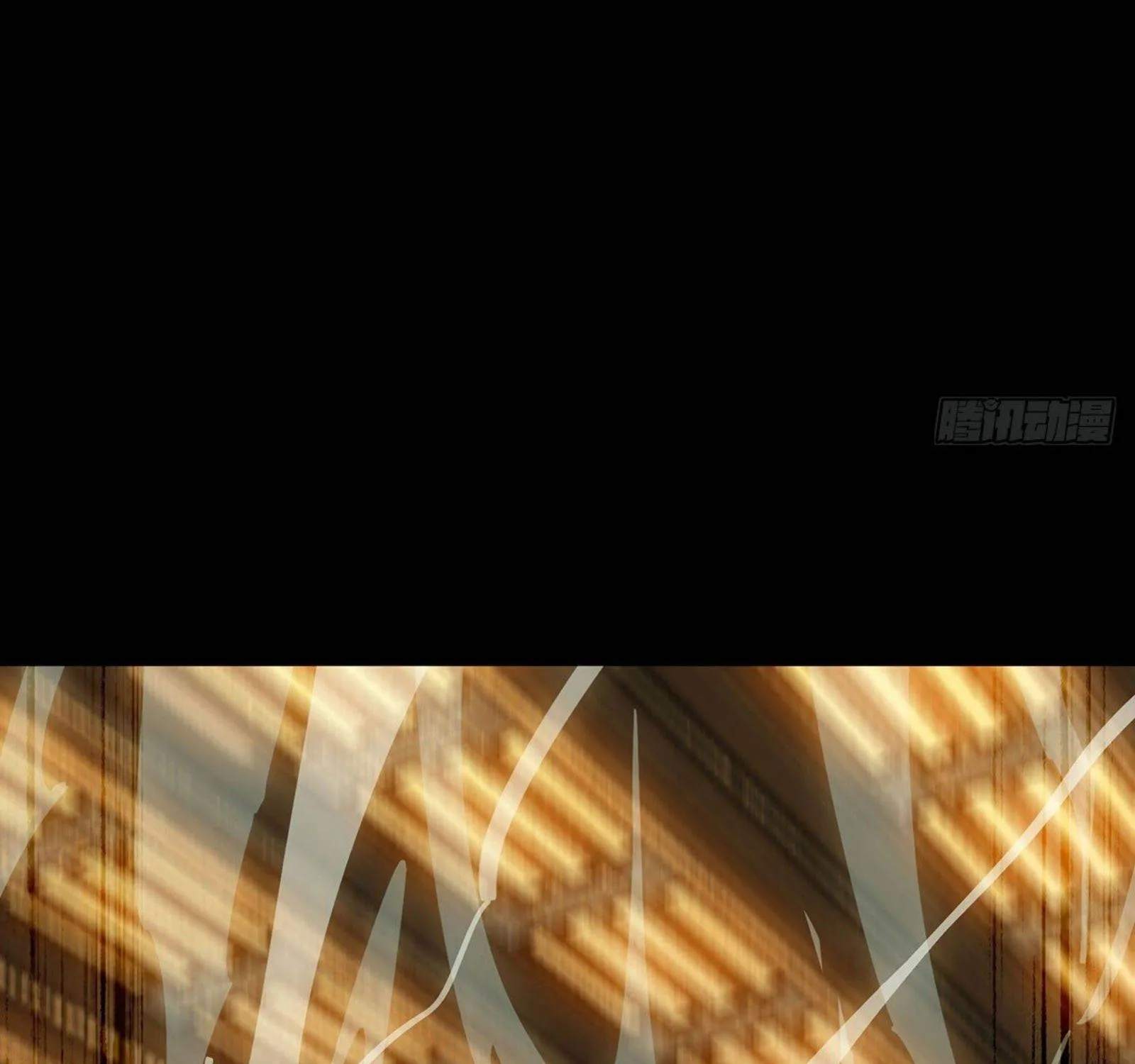 Read Formless Form chapter 64 image 7 on Lezhin