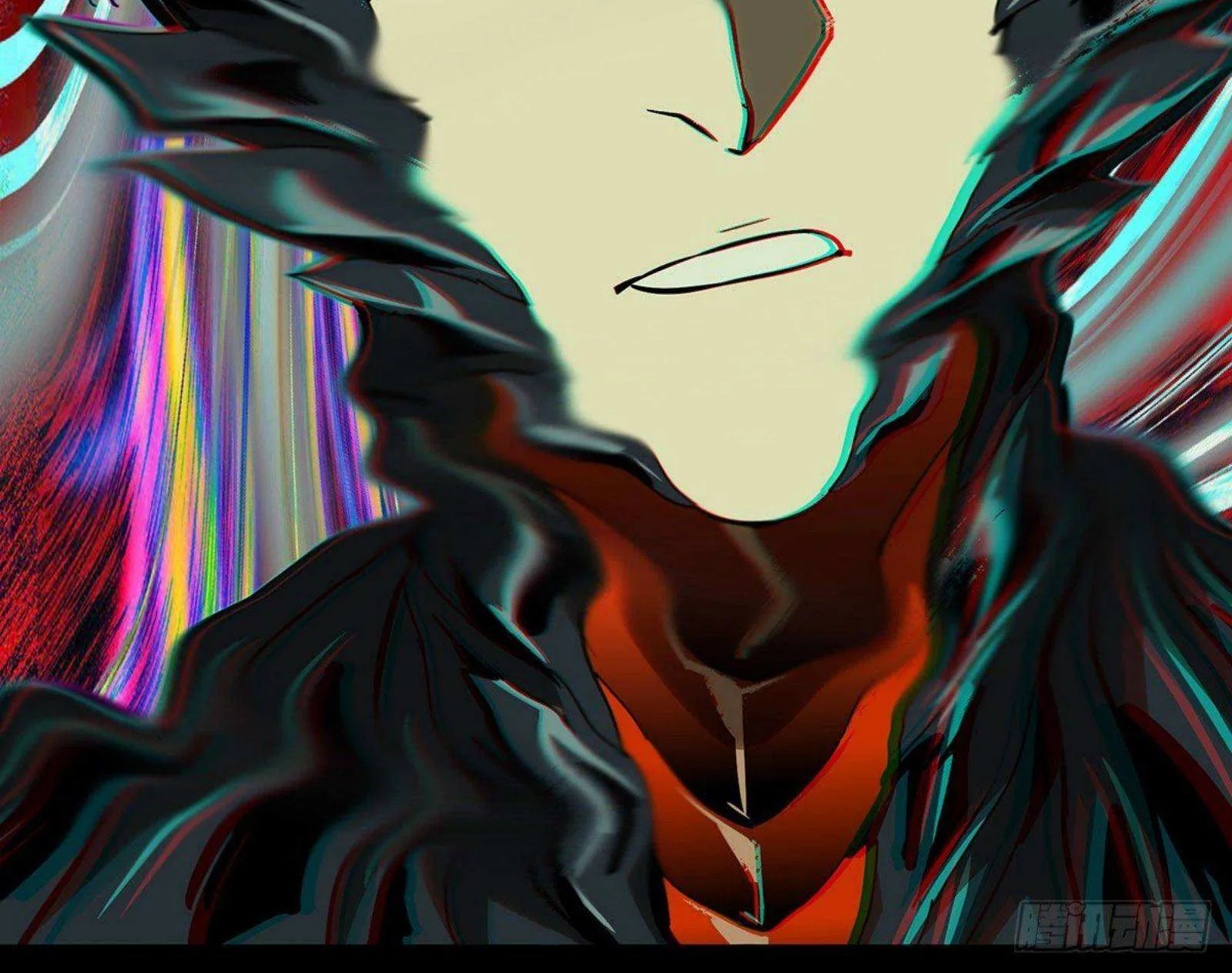Read Formless Form chapter 64 image 71 on Lezhin