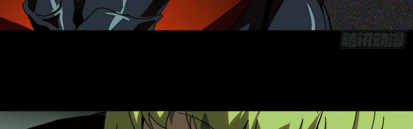 Read Formless Form chapter 64 image 79 on Lezhin