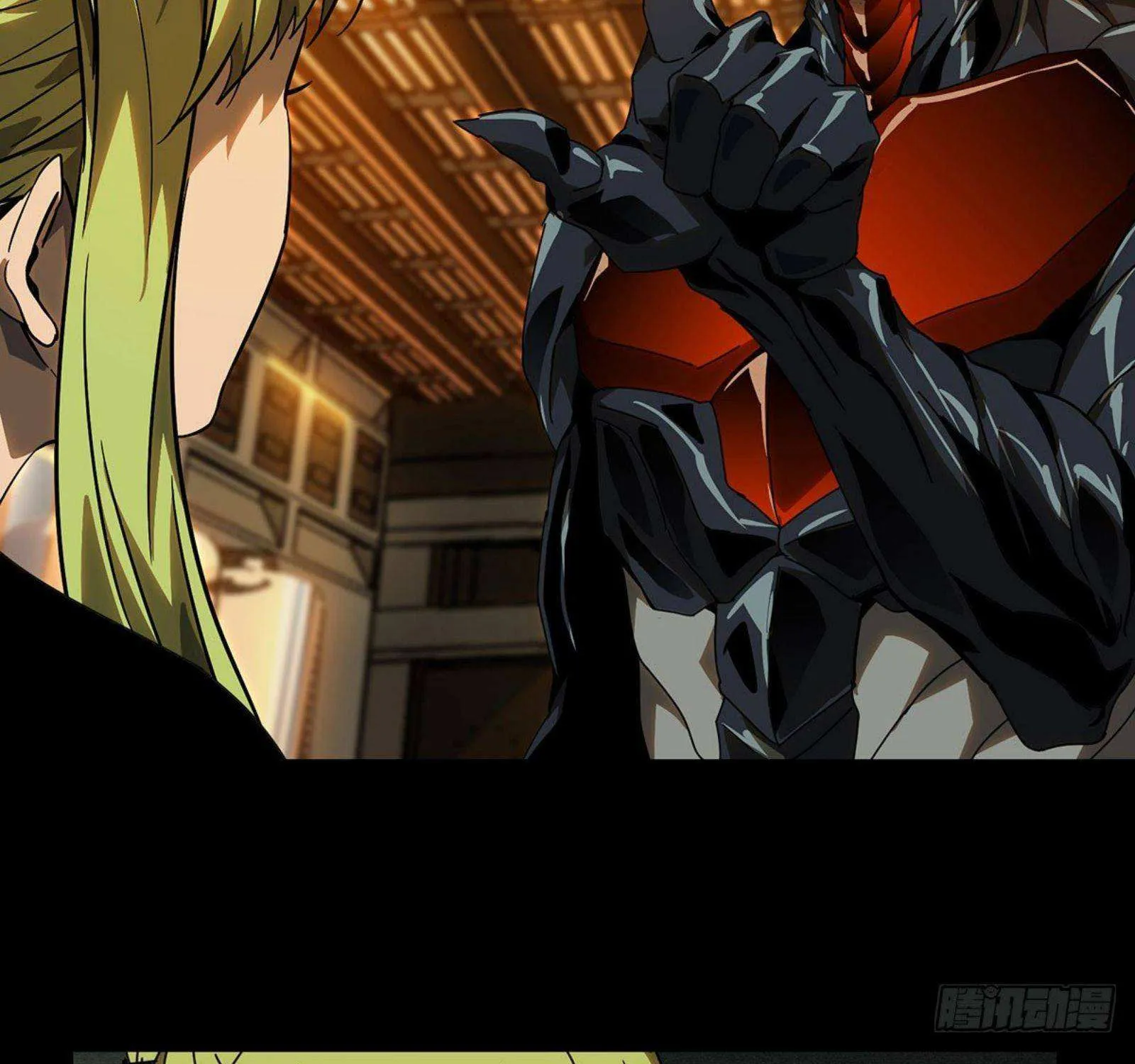 Read Formless Form chapter 64 image 87 on Lezhin