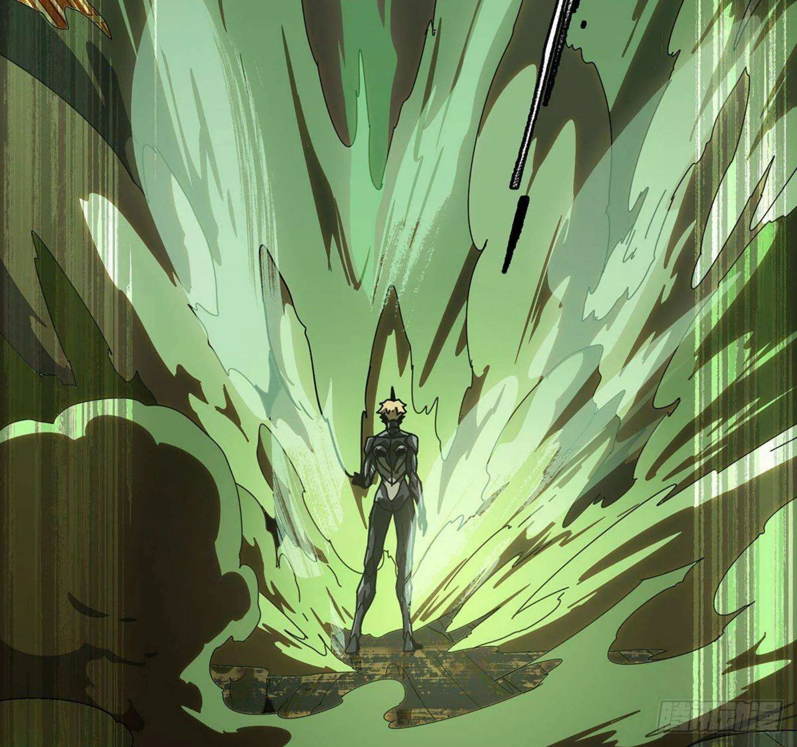 Read Formless Form chapter 64 image 91 on Lezhin
