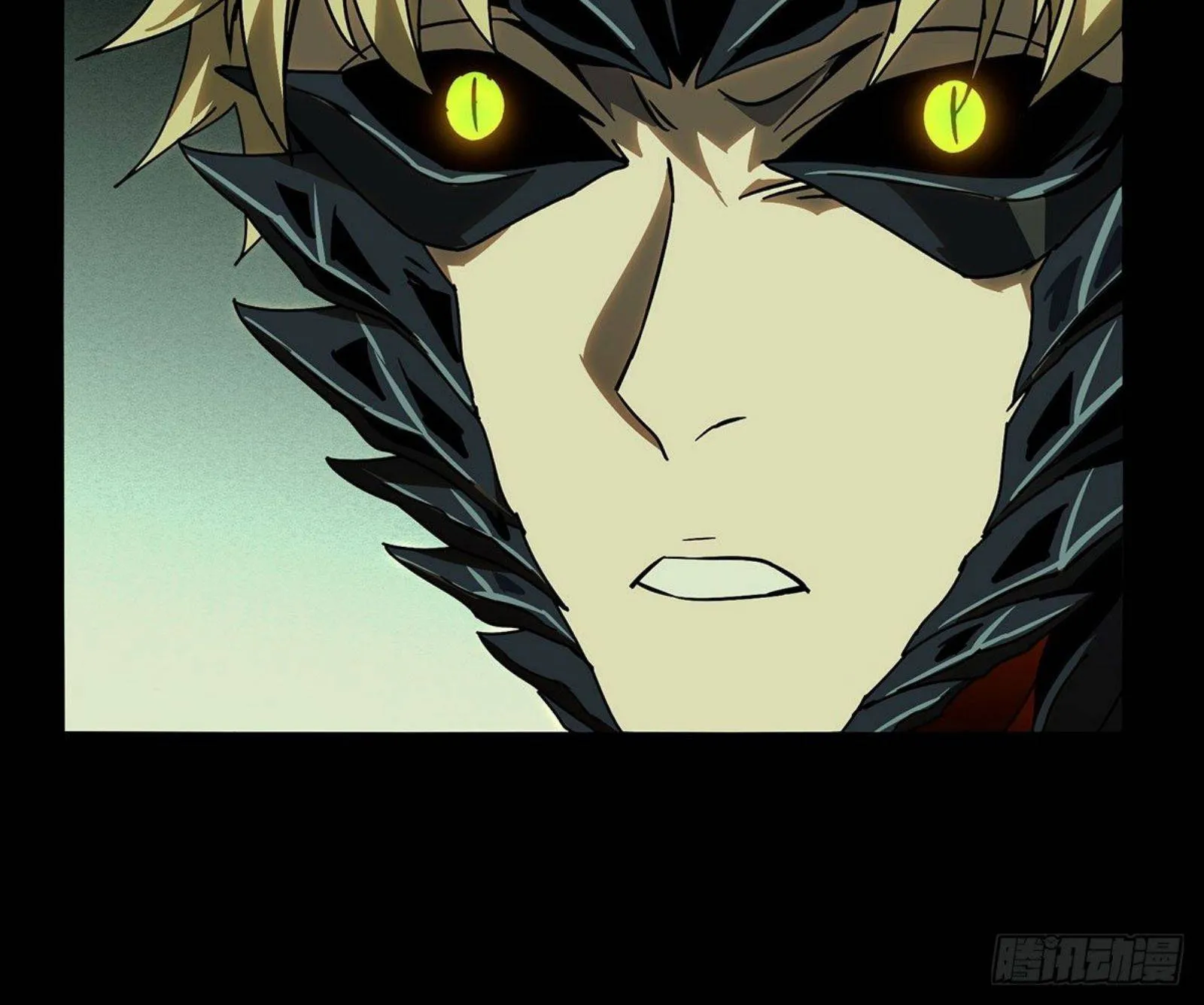 Read Formless Form chapter 64 image 93 on Lezhin
