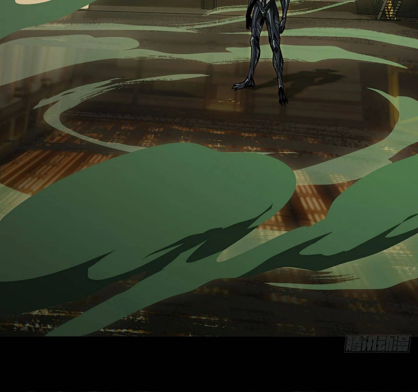 Read Formless Form chapter 64 image 95 on Lezhin
