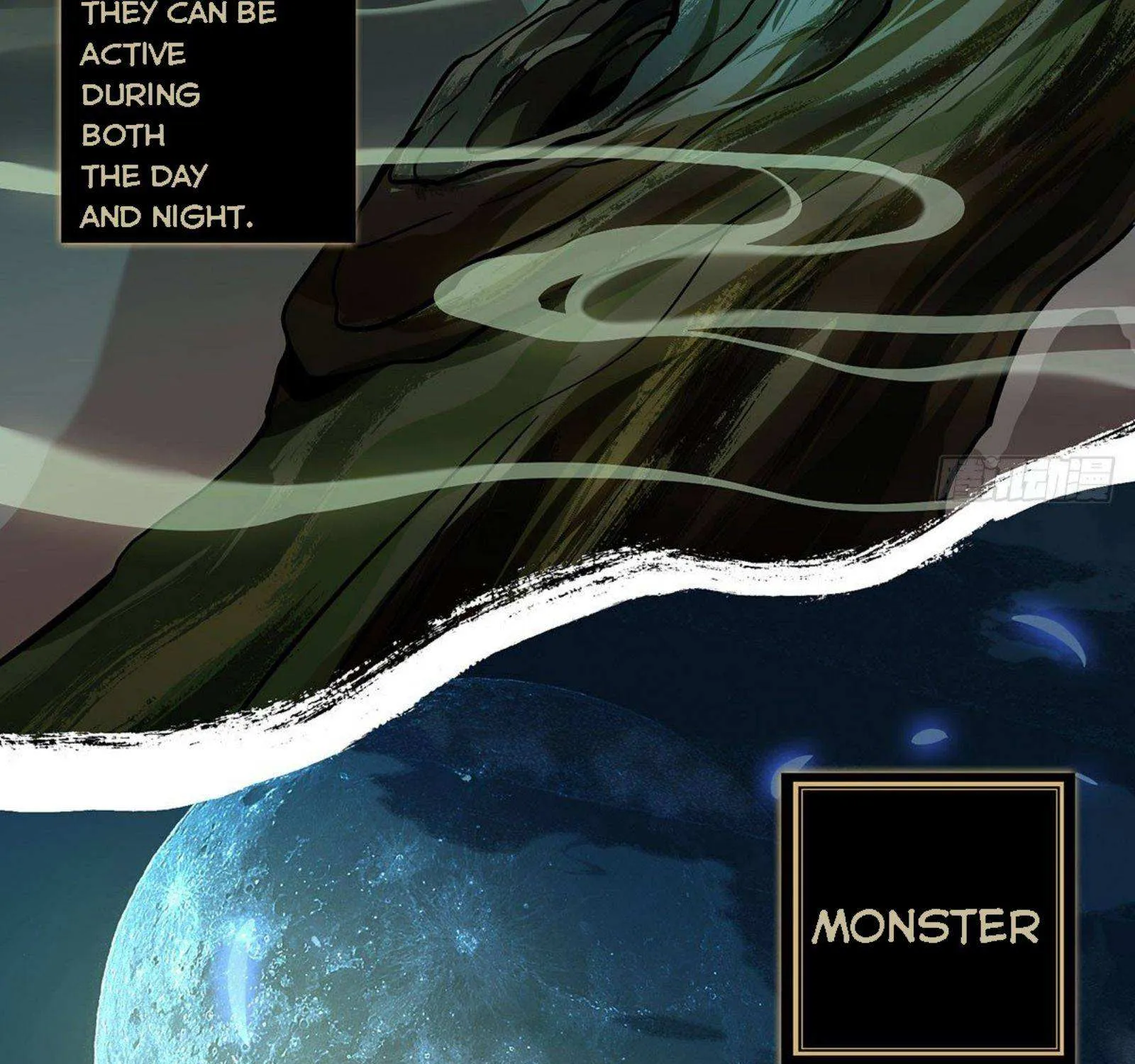 Read Formless Form chapter 65 image 17 on Lezhin