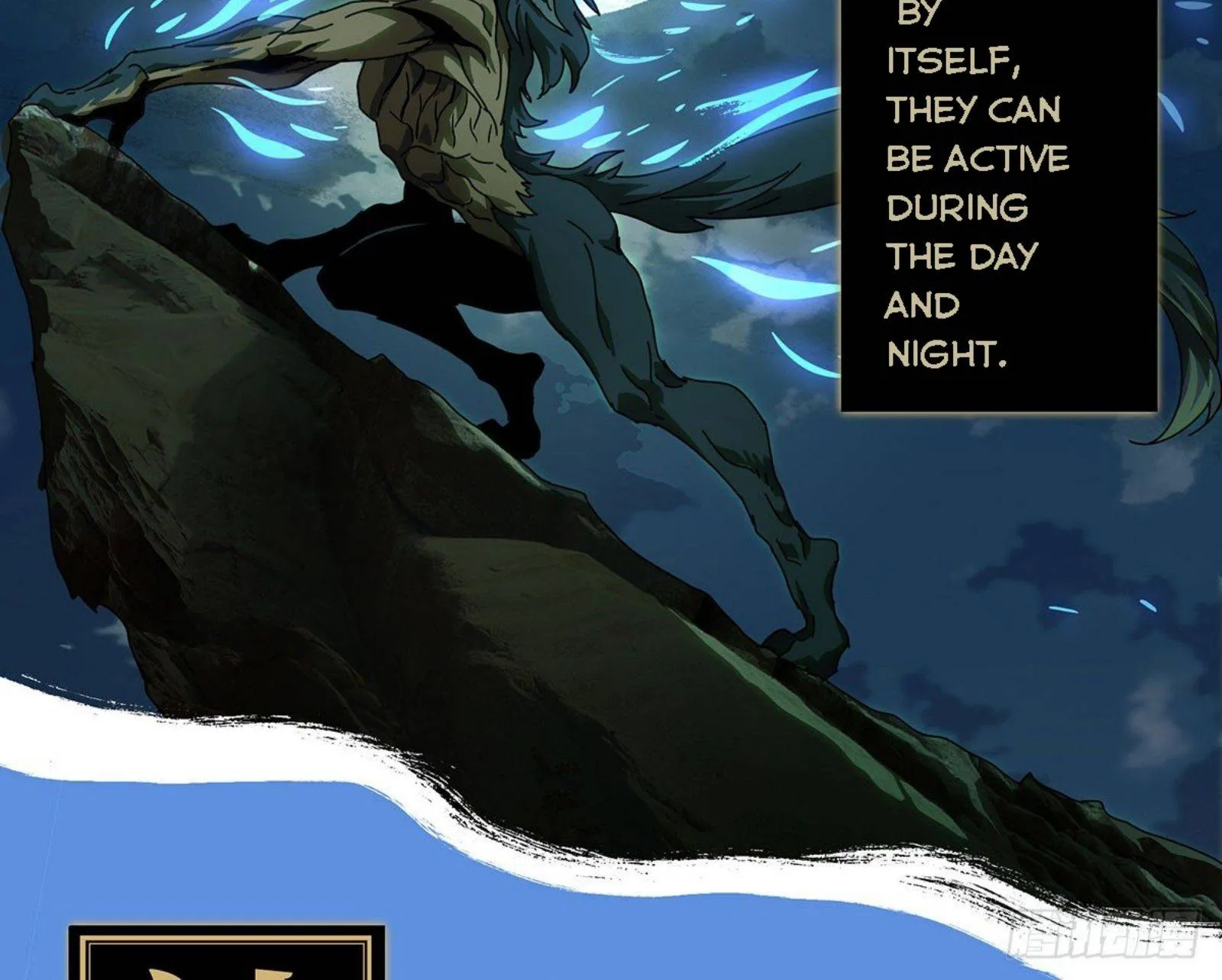 Read Formless Form chapter 65 image 19 on Lezhin