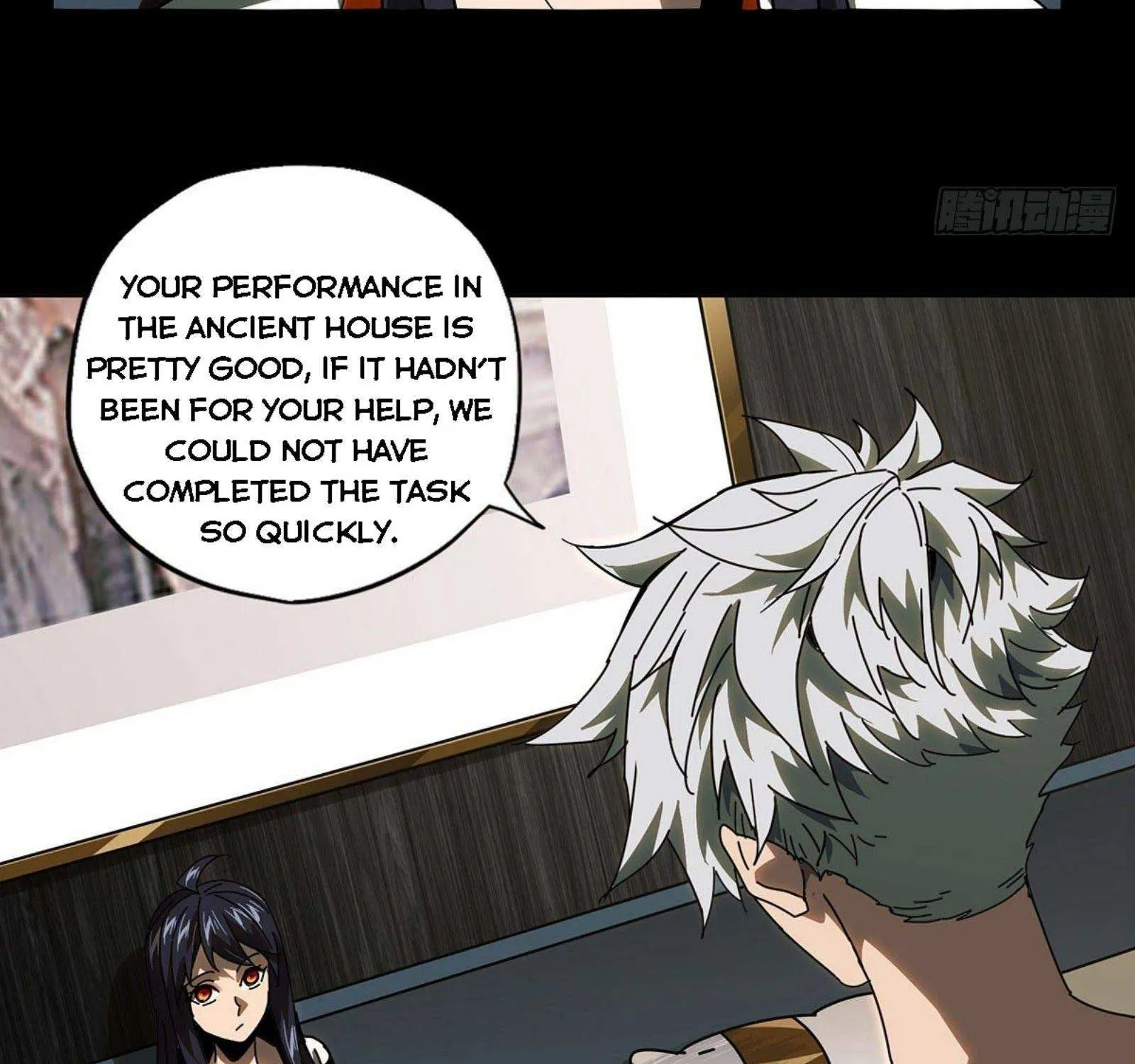 Read Formless Form chapter 65 image 2 on Lezhin