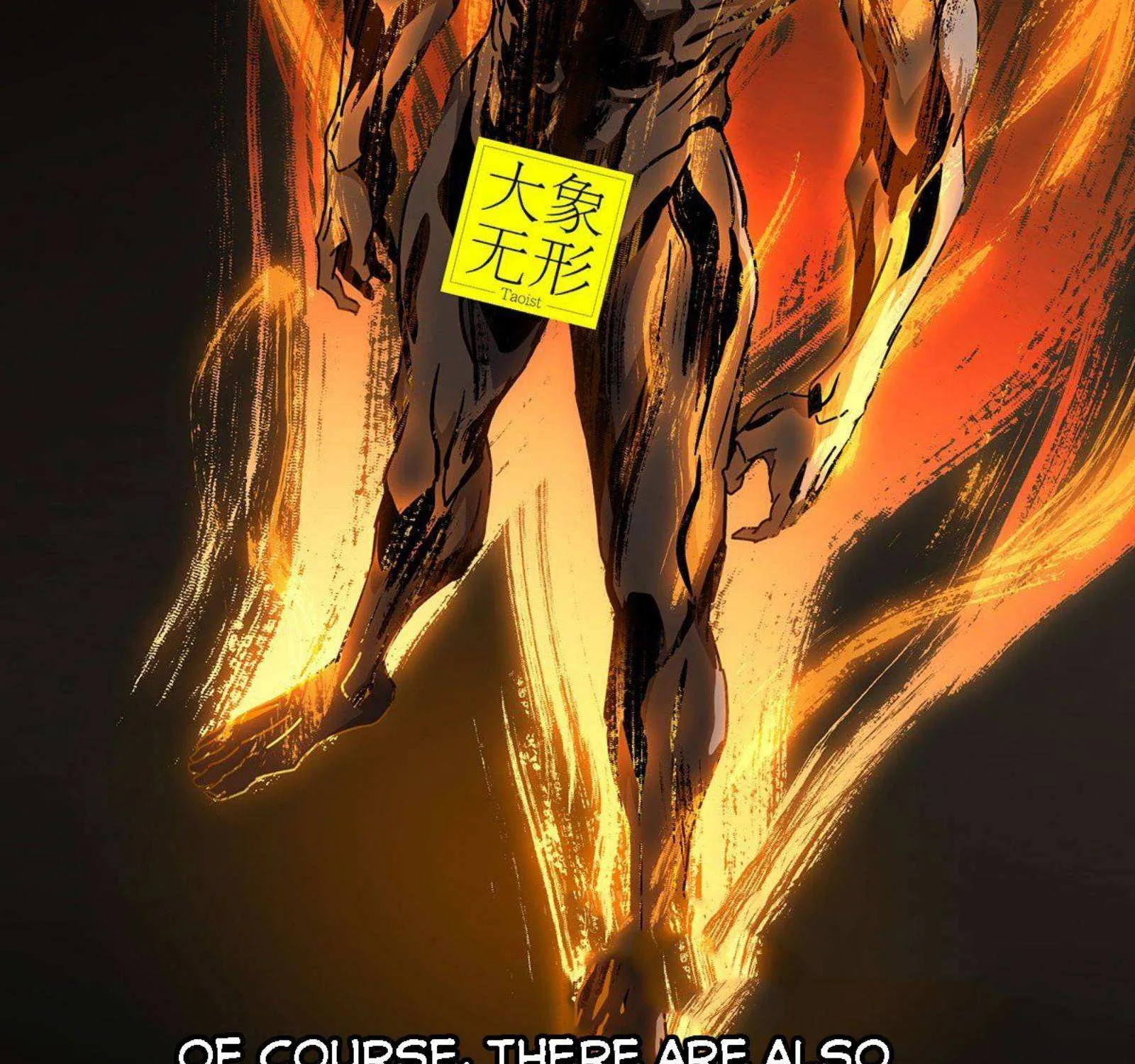 Read Formless Form chapter 65 image 37 on Lezhin