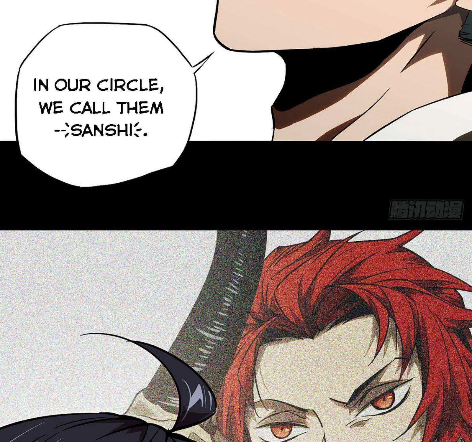 Read Formless Form chapter 65 image 43 on Lezhin