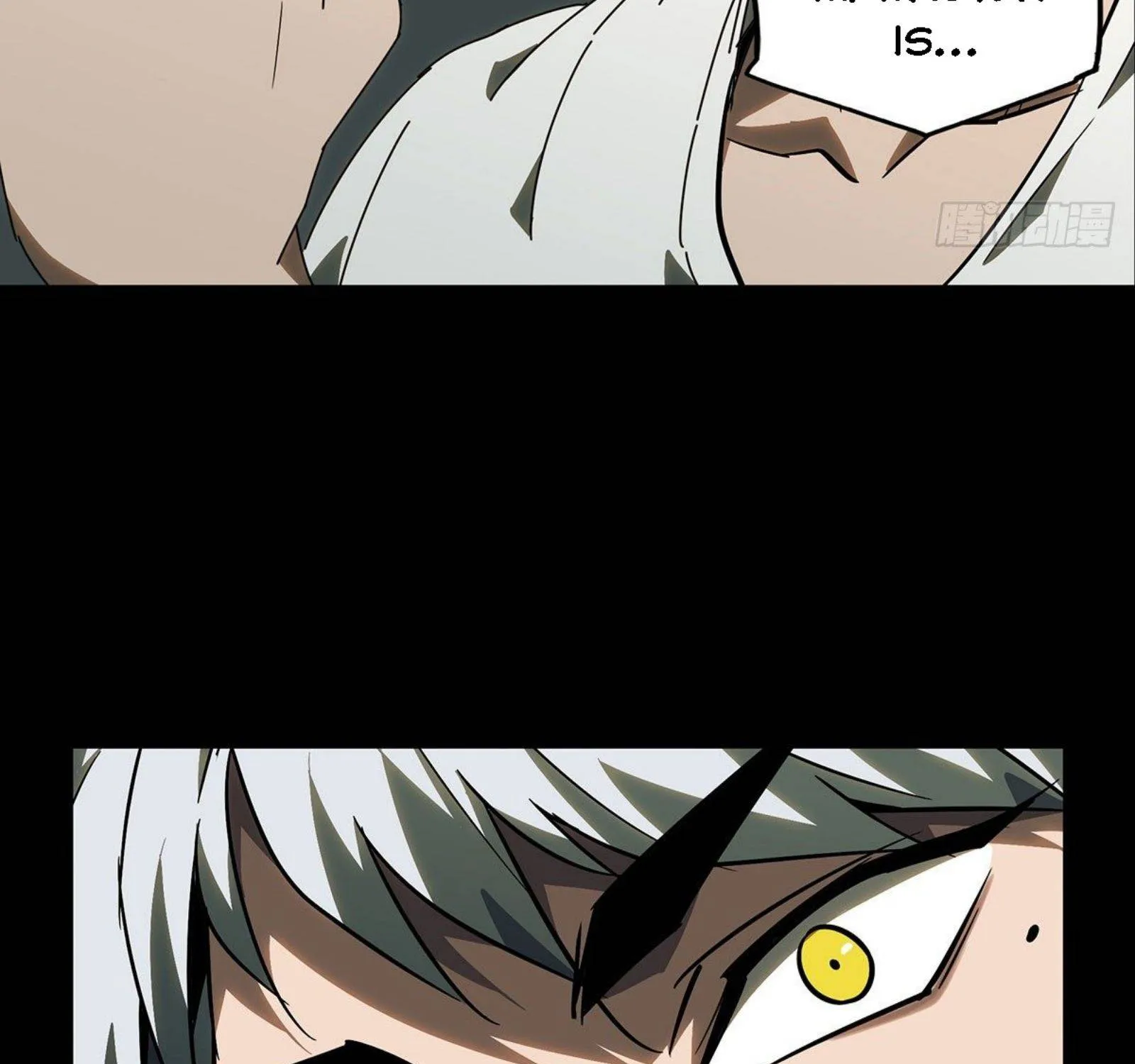Read Formless Form chapter 65 image 54 on Lezhin