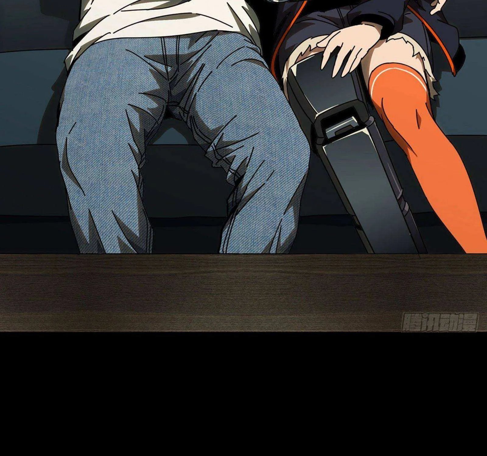Read Formless Form chapter 65 image 61 on Lezhin