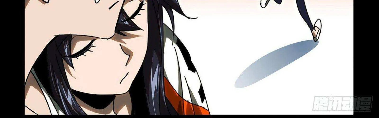Read Formless Form chapter 65 image 68 on Lezhin