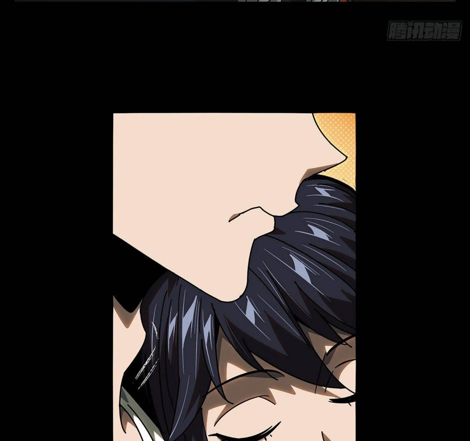 Read Formless Form chapter 65 image 71 on Lezhin