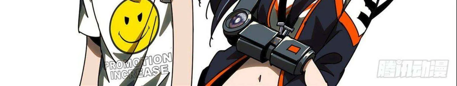 Read Formless Form chapter 65 image 93 on Lezhin