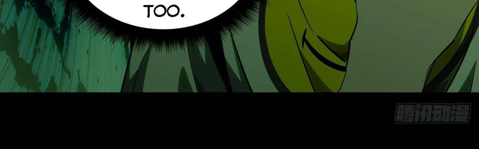 Read Formless Form chapter 65 image 99 on Lezhin