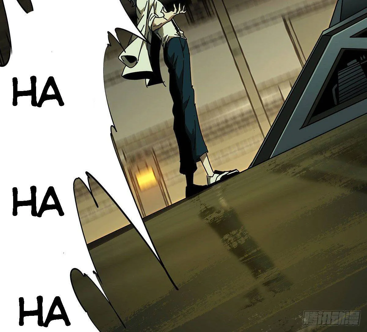 Read Formless Form chapter 66 image 22 on Lezhin