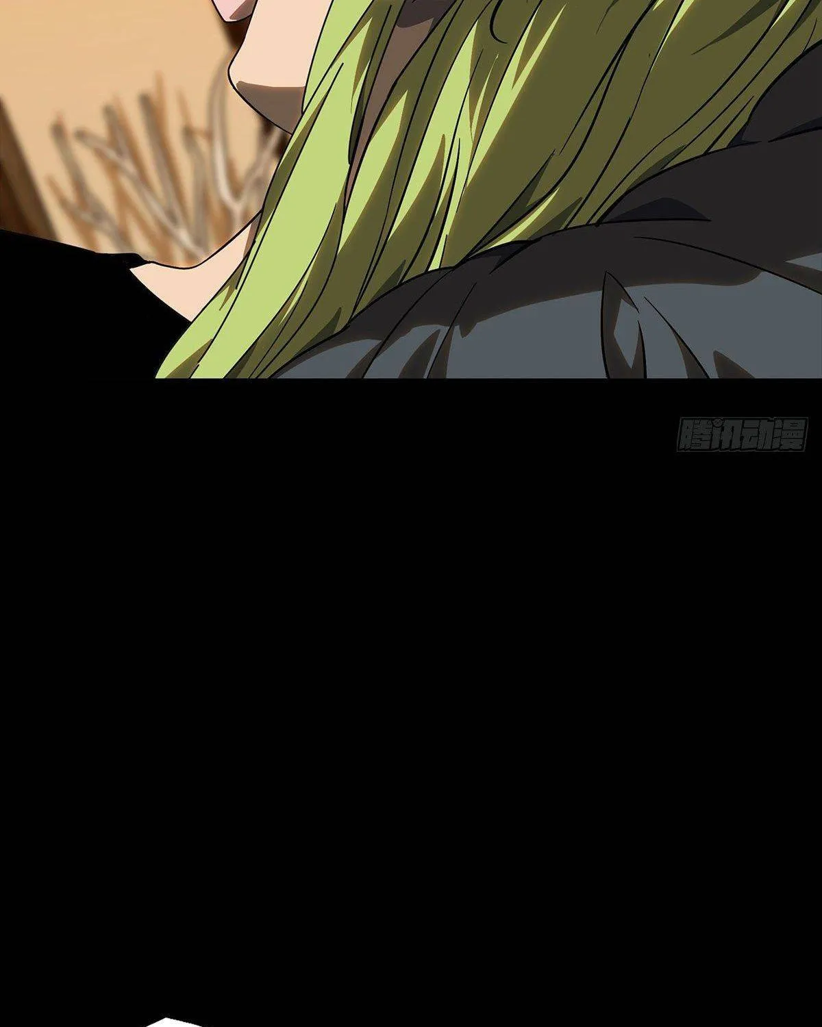 Read Formless Form chapter 66 image 40 on Lezhin