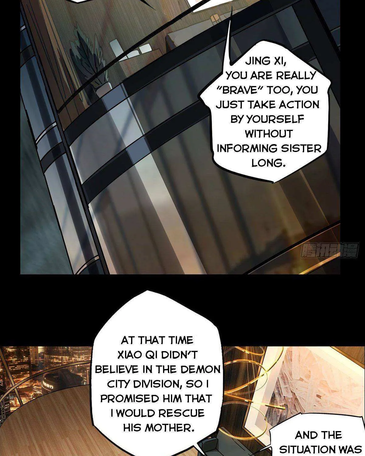 Read Formless Form chapter 66 image 42 on Lezhin