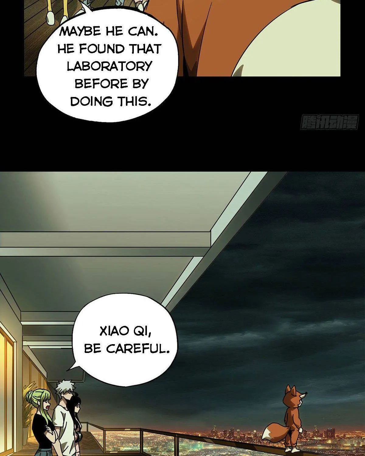 Read Formless Form chapter 66 image 48 on Lezhin