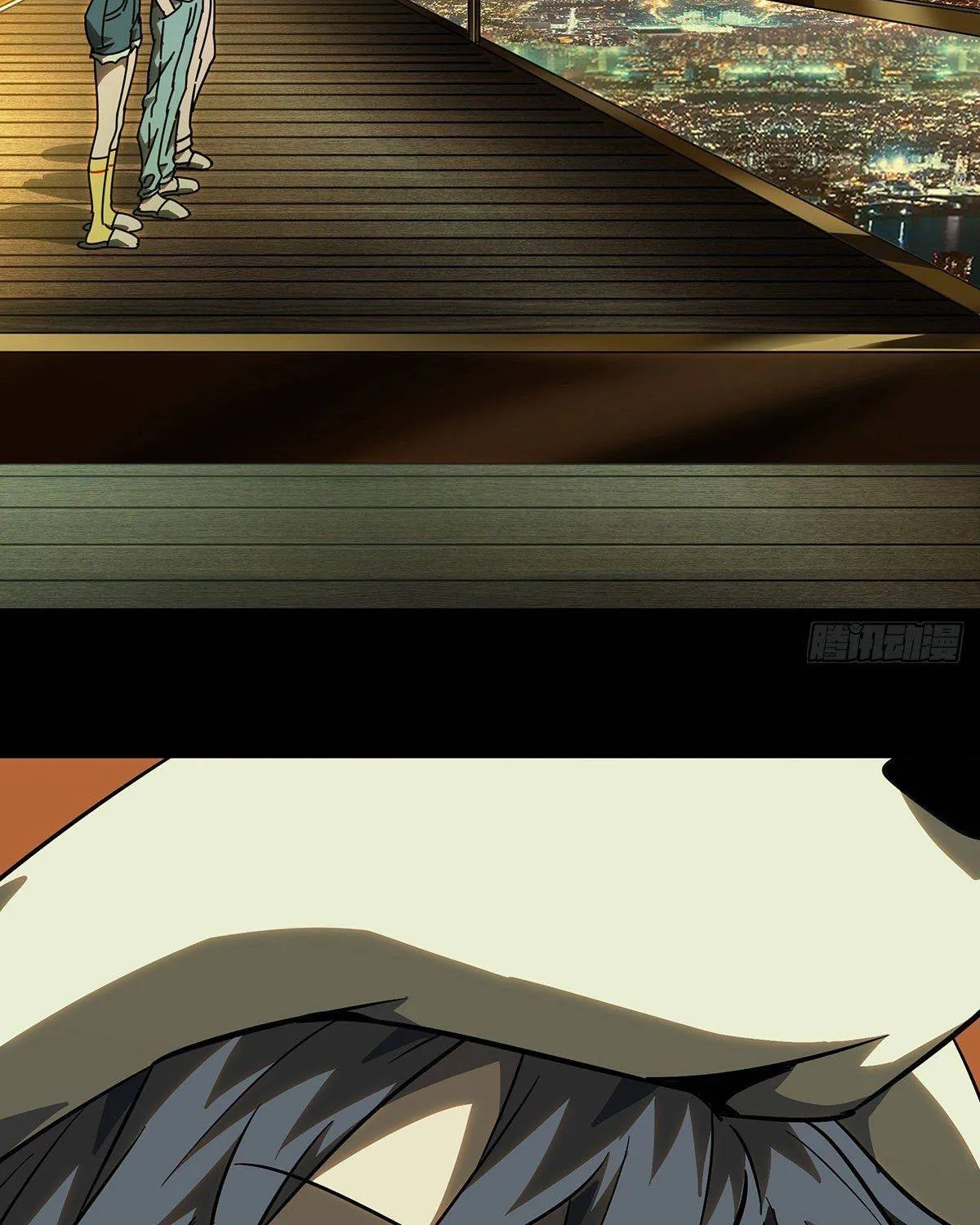 Read Formless Form chapter 66 image 49 on Lezhin